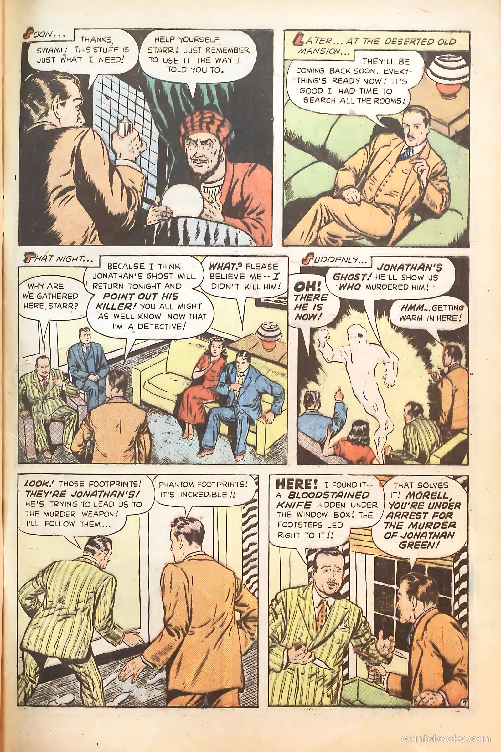 Exposed #7 (1949) — page 47 of 53