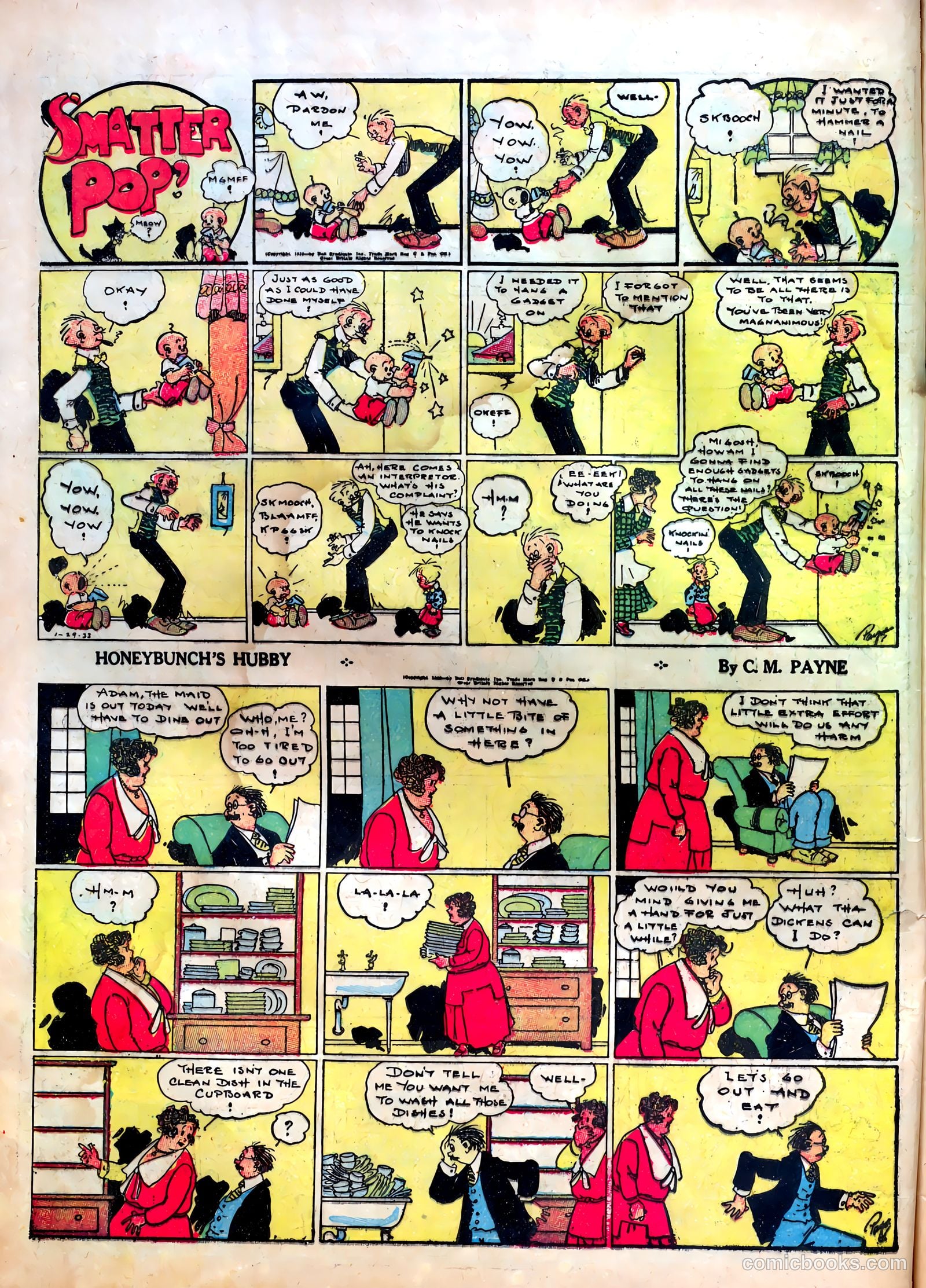Famous Funnies #1 (1934, The Eastern Color Printing Company) — page 12 of 68