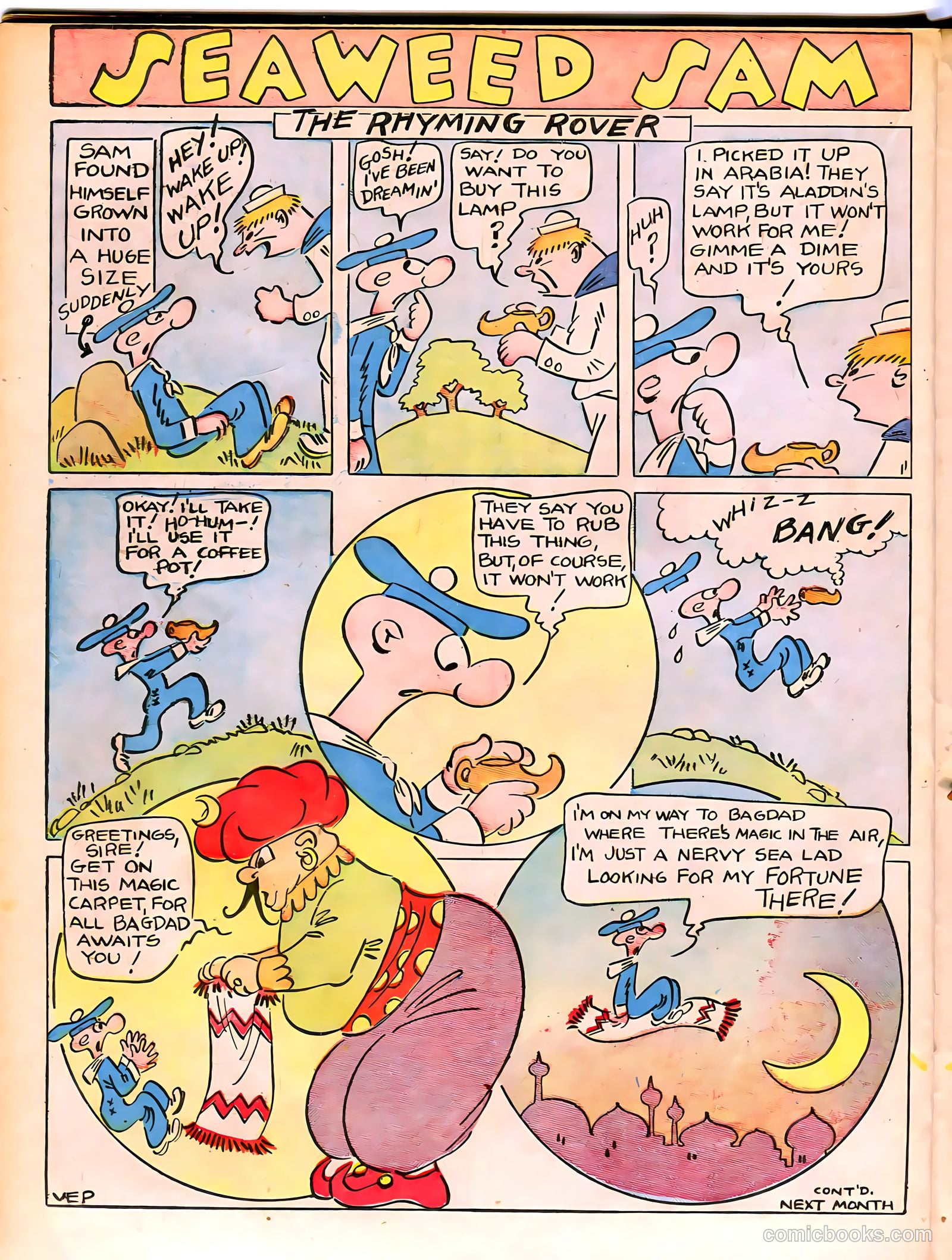 Famous Funnies #42 (1937) — page 35 of 57