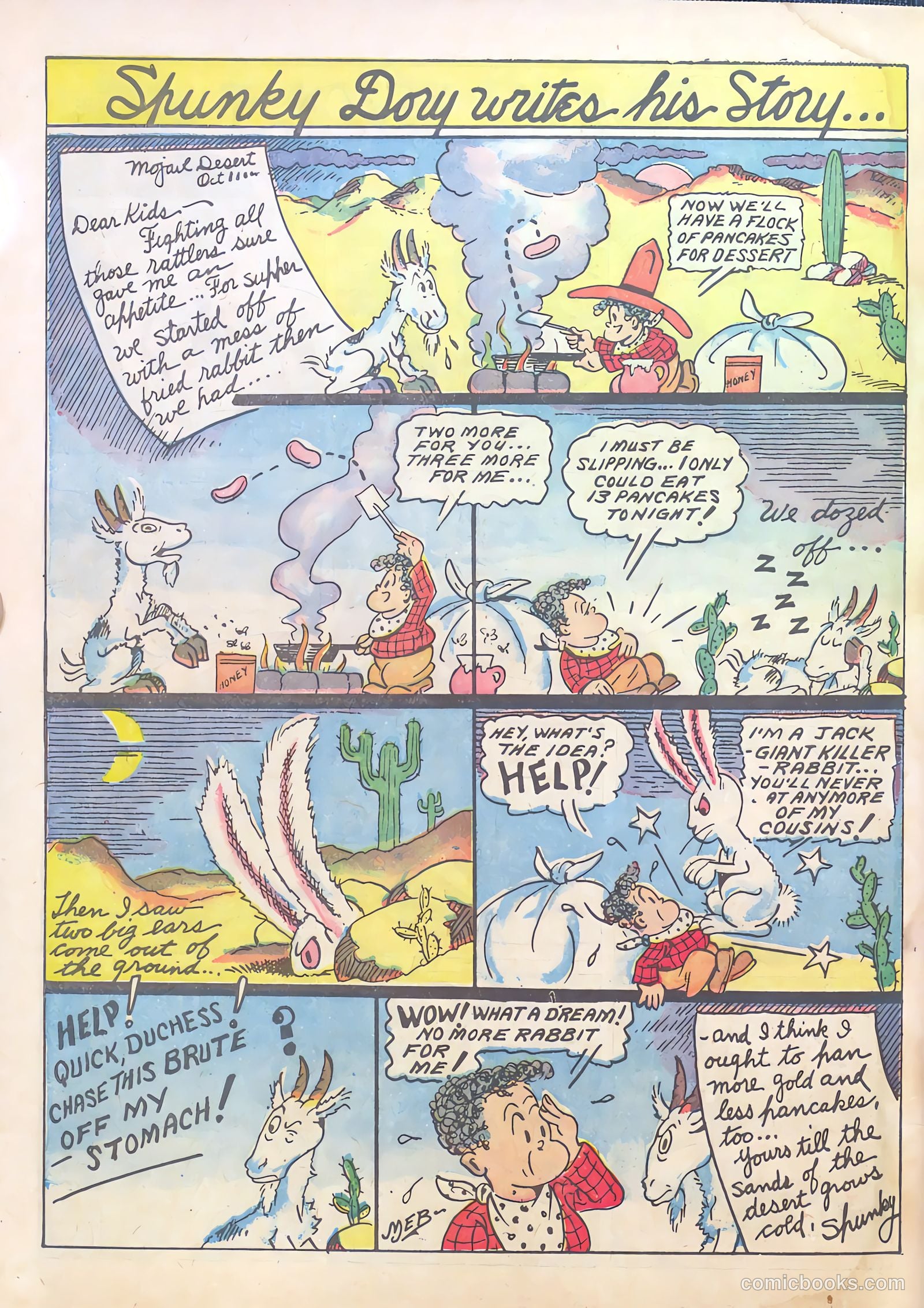 Famous Funnies #62 (1939) — page 62 of 64