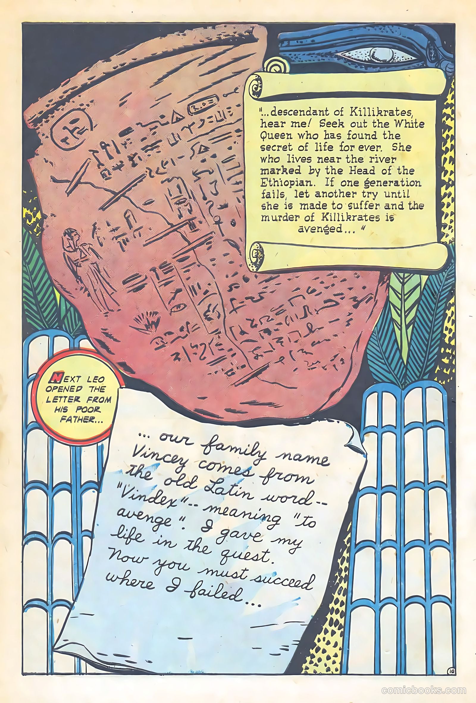 Fast Fiction #3 (1992) — page 12 of 54