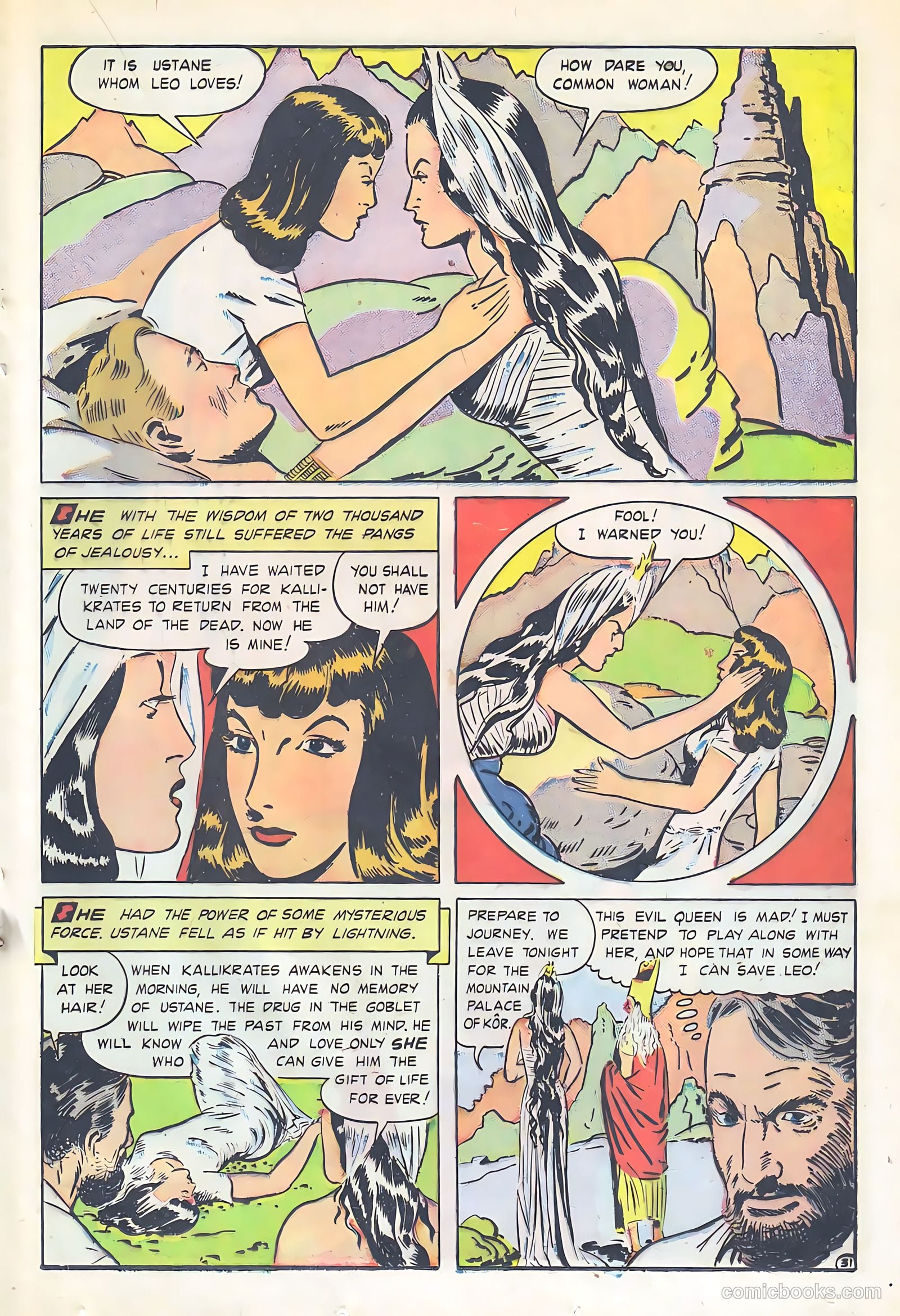 Fast Fiction #3 (1992) — page 33 of 54
