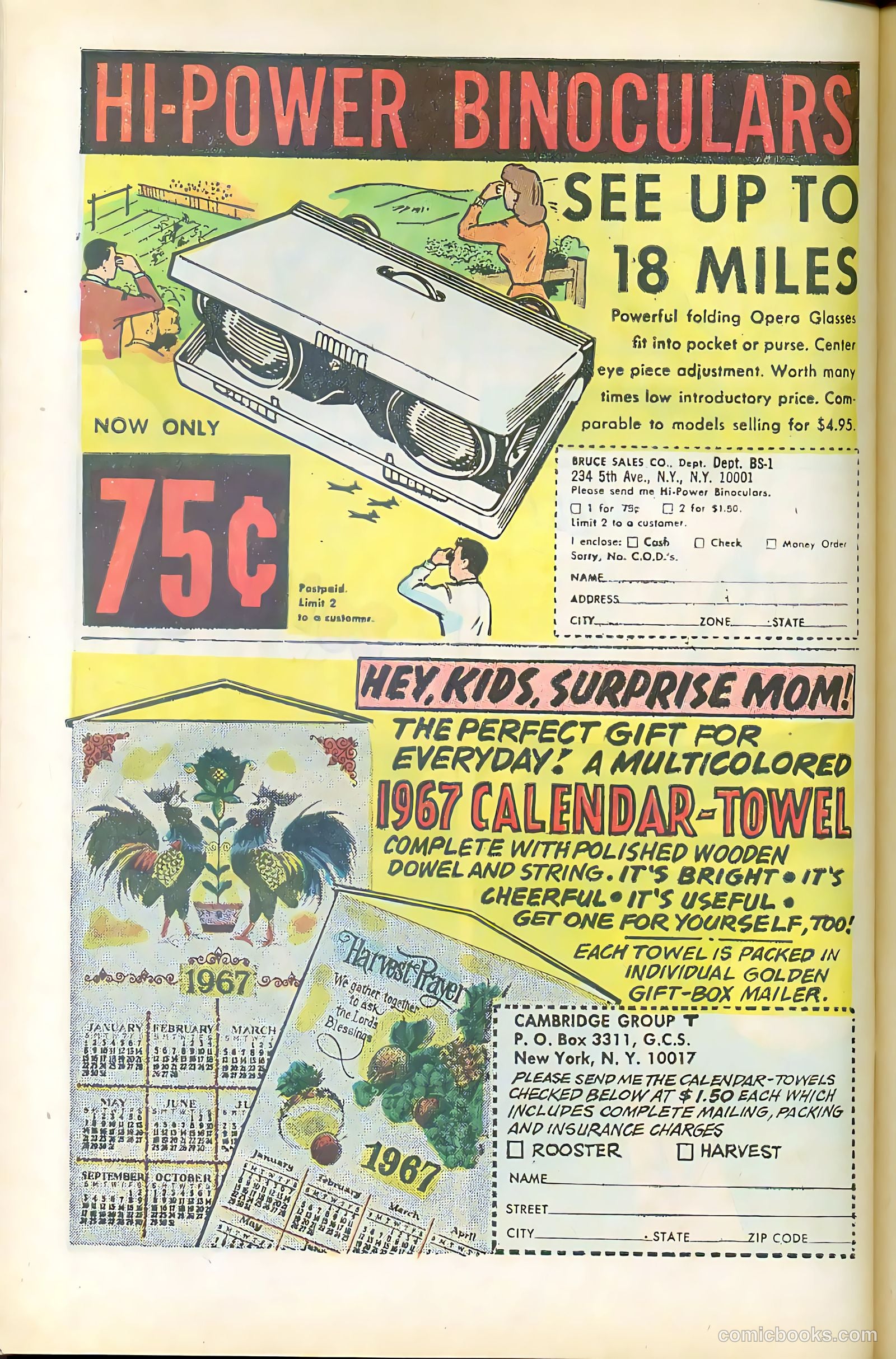 Fatman the Human Flying Saucer #1 (1967) — page 44