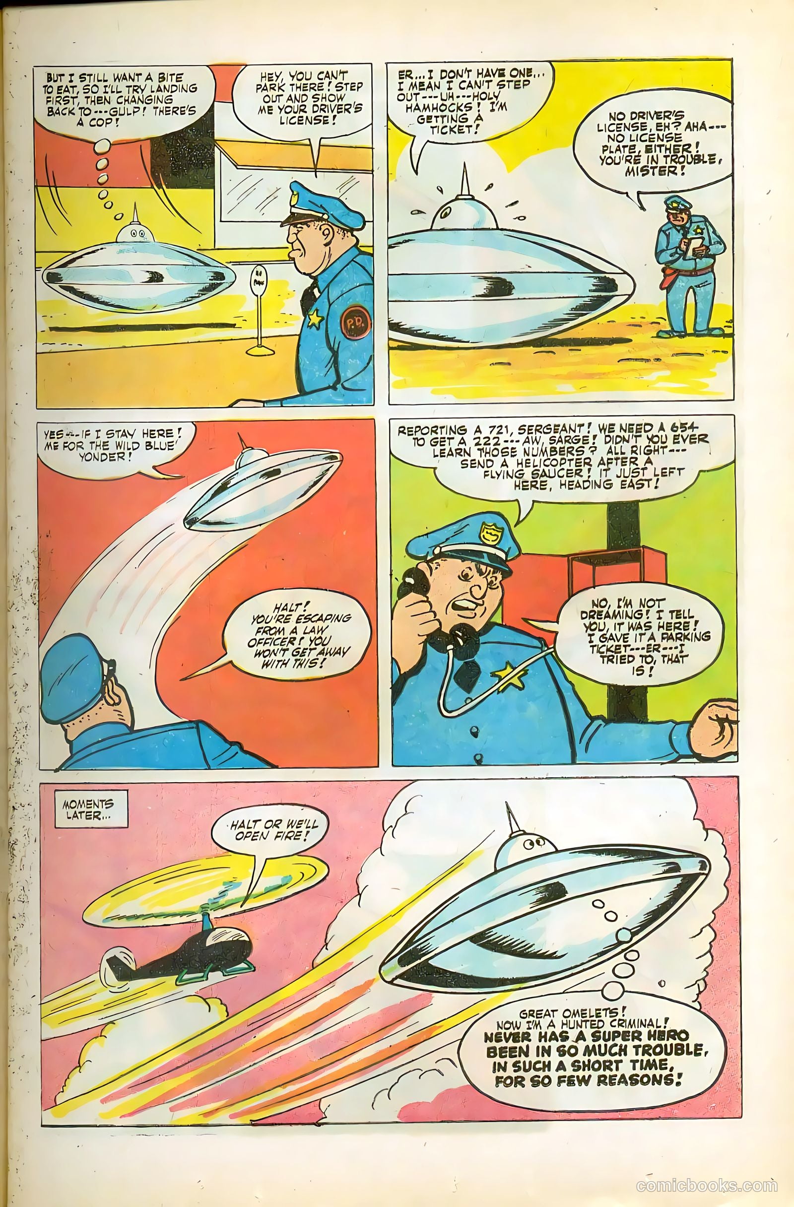 Fatman the Human Flying Saucer #2 (1967) — page 13
