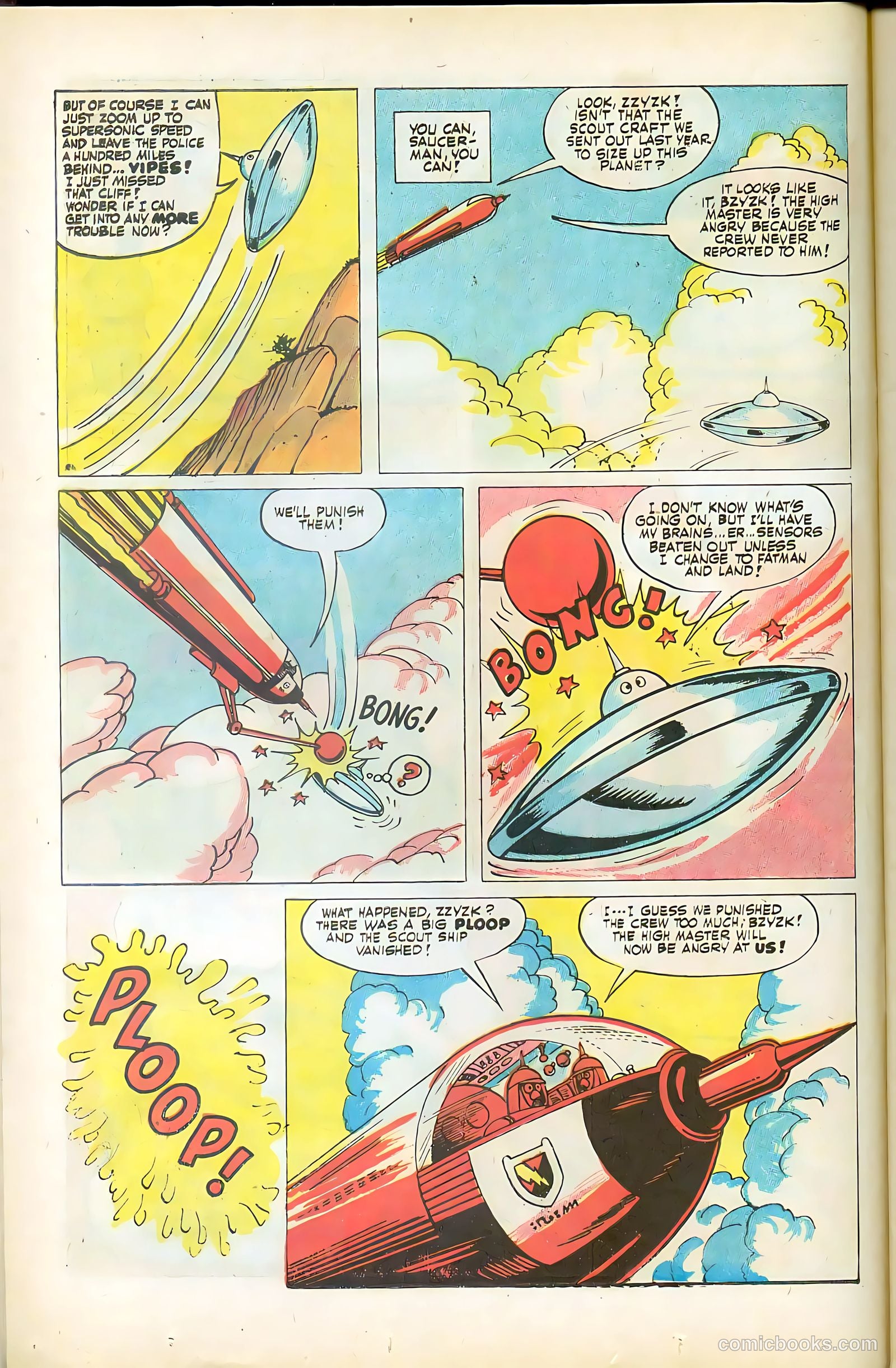 Fatman the Human Flying Saucer #2 (1967) — page 14