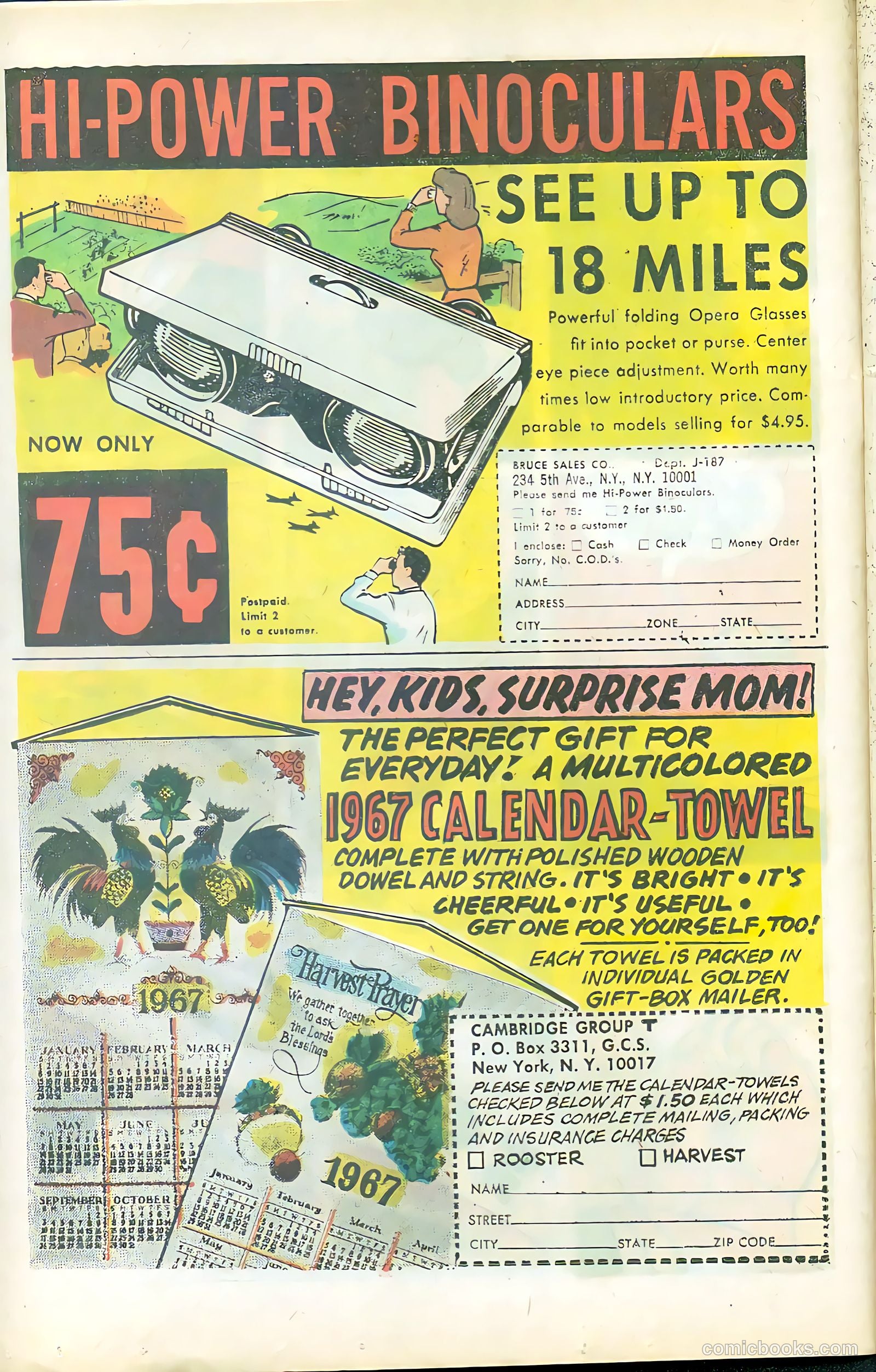 Fatman the Human Flying Saucer #2 (1967) — page 16