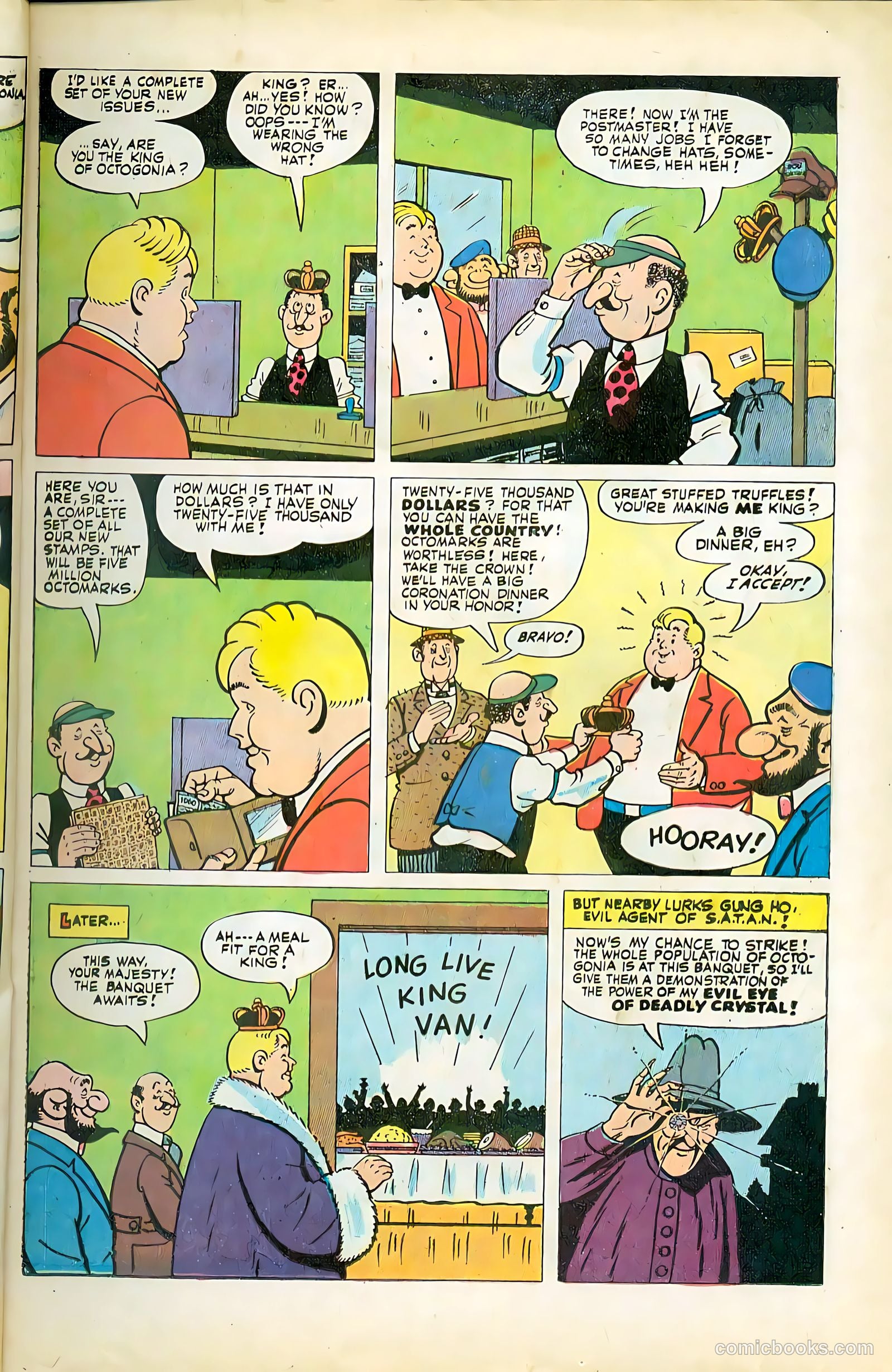 Fatman the Human Flying Saucer #3 (1967) — page 5