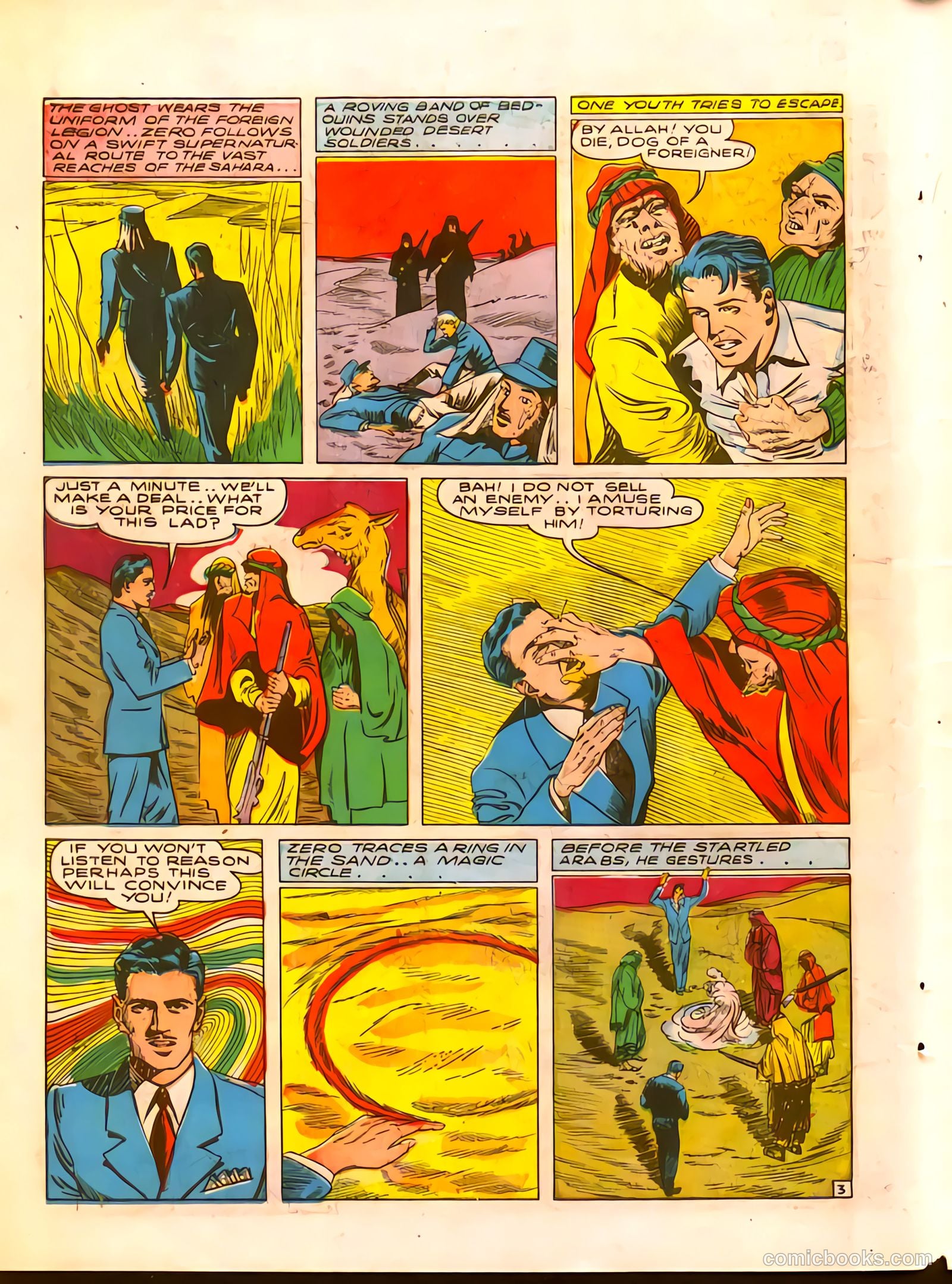 Feature Comics #44 (1941) — page 13 of 48