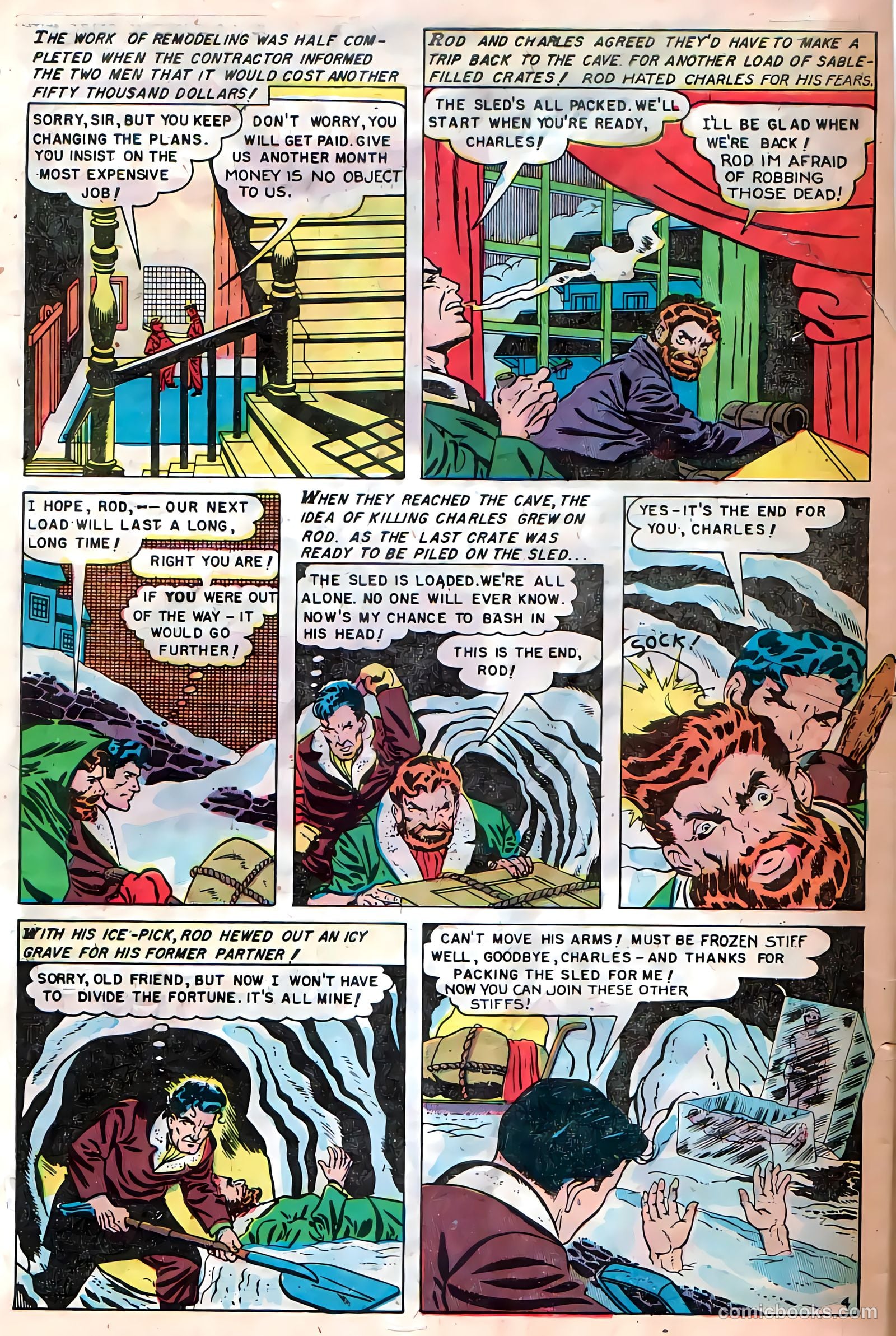 Fight against Crime #9 (1952) — page 12 of 15