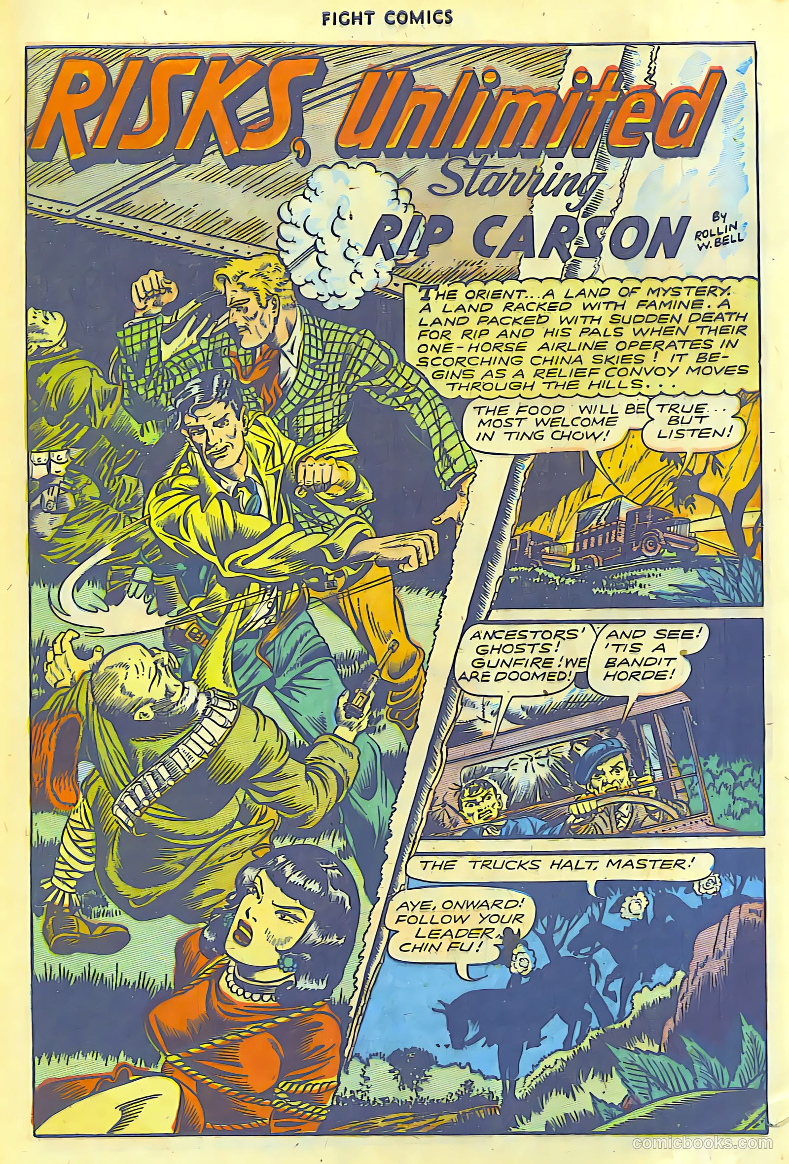 Fight Comics #48 (1947) — page 15 of 52