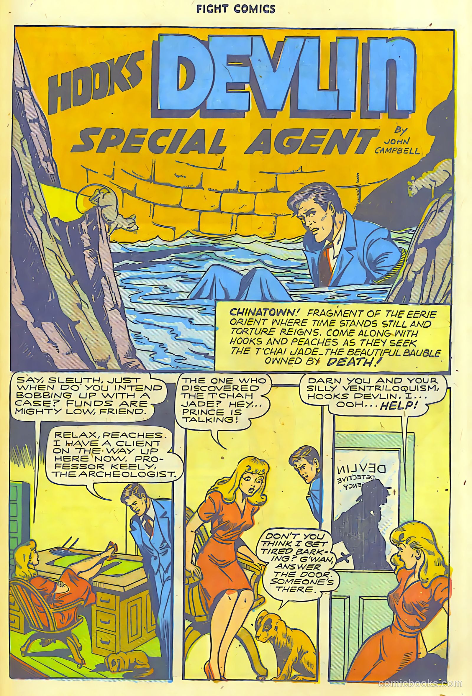 Fight Comics #48 (1947) — page 39 of 52