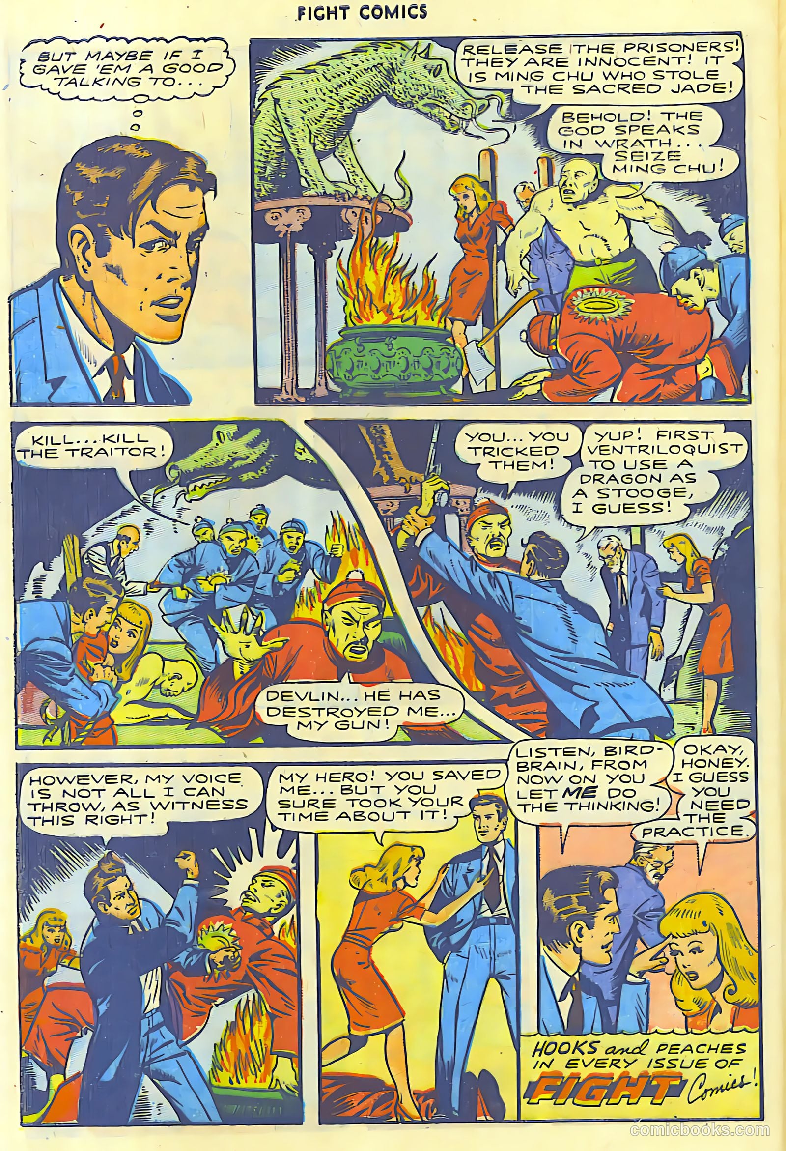 Fight Comics #48 (1947) — page 44 of 52