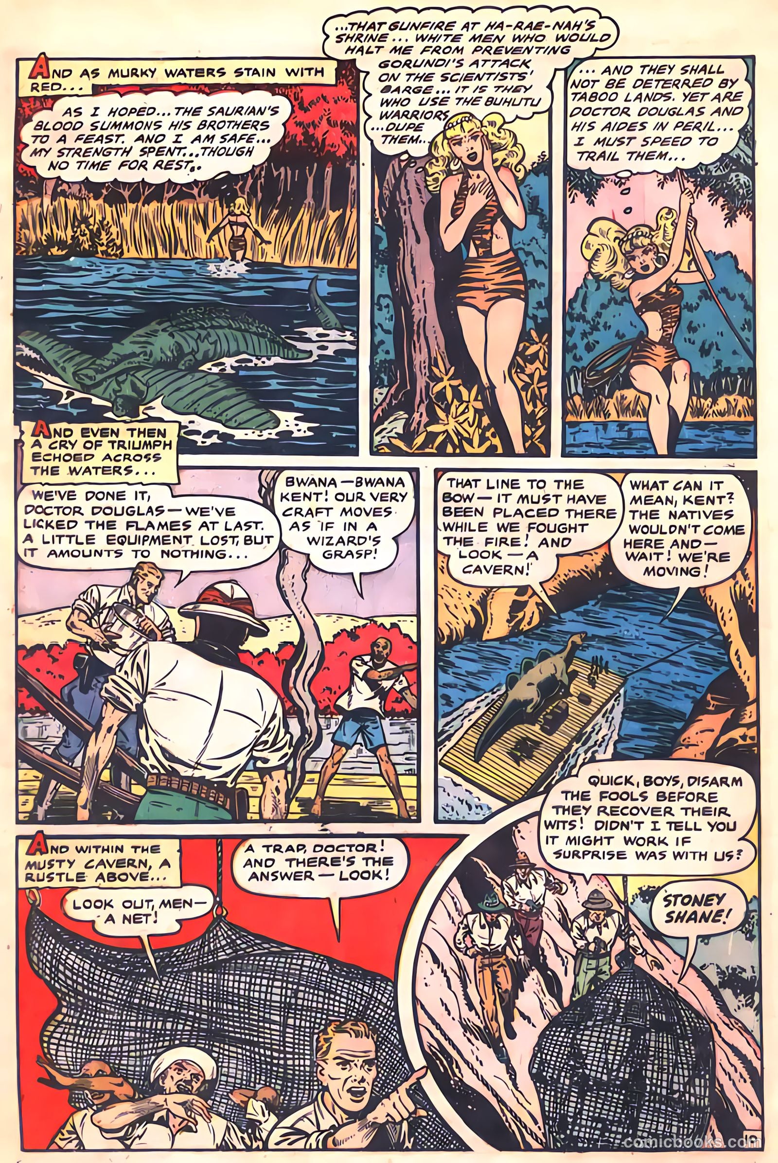 Fight Comics #74 (1951) — page 12 of 36