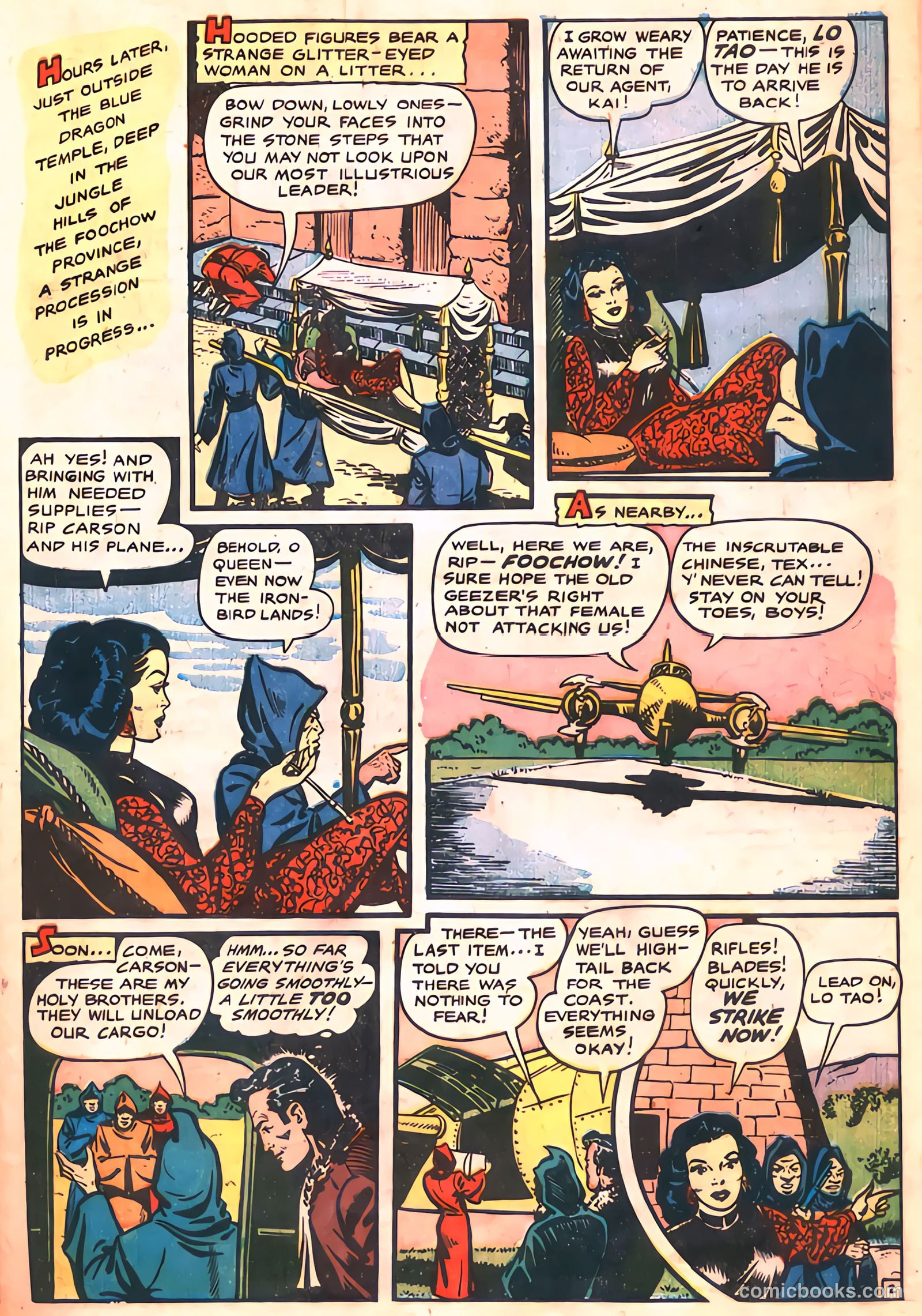 Fight Comics #74 (1951) — page 27 of 36