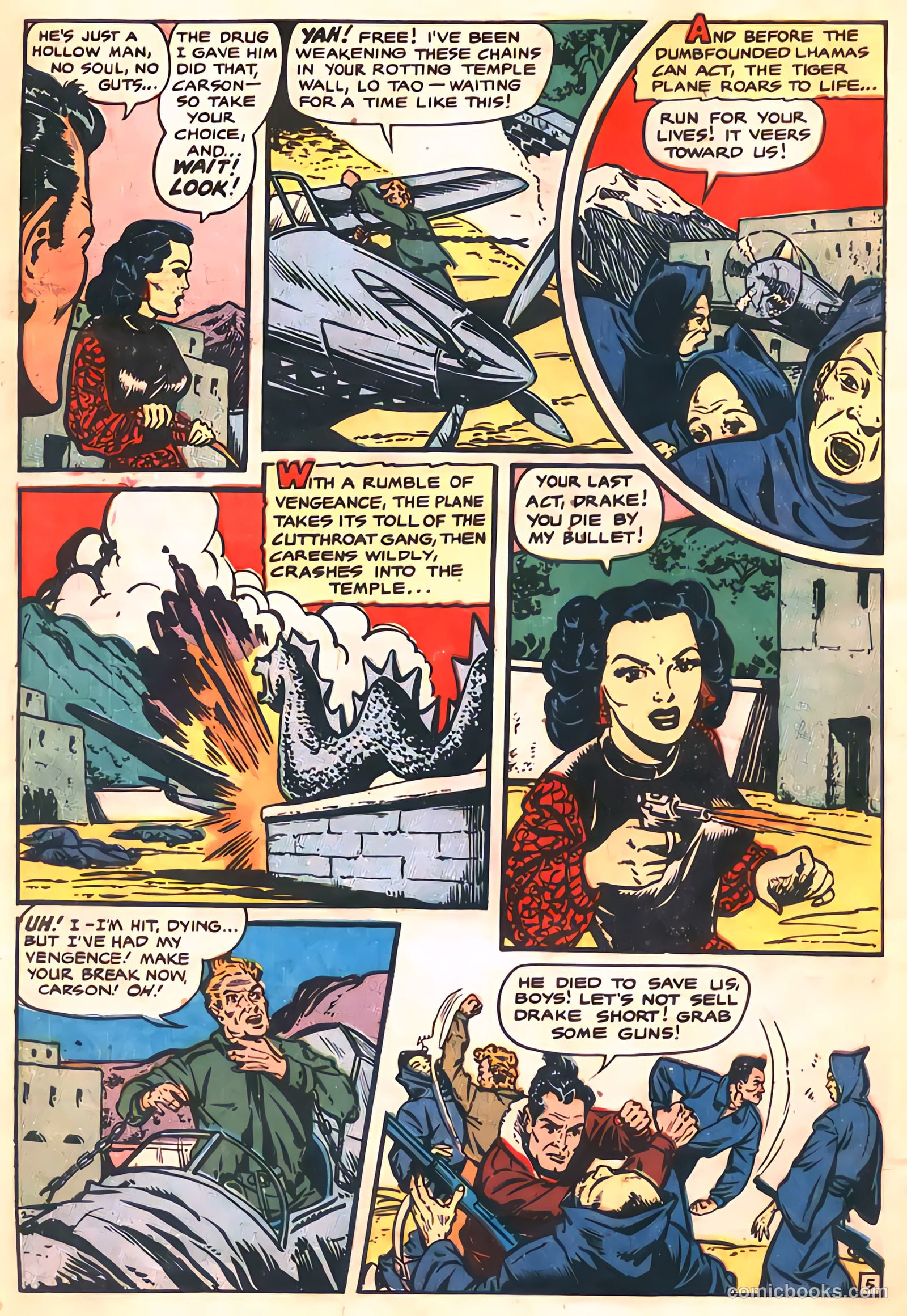 Fight Comics #74 (1951) — page 30 of 36