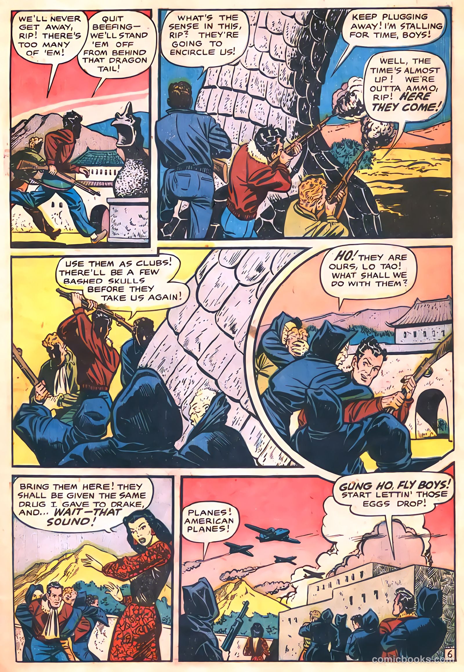 Fight Comics #74 (1951) — page 31 of 36