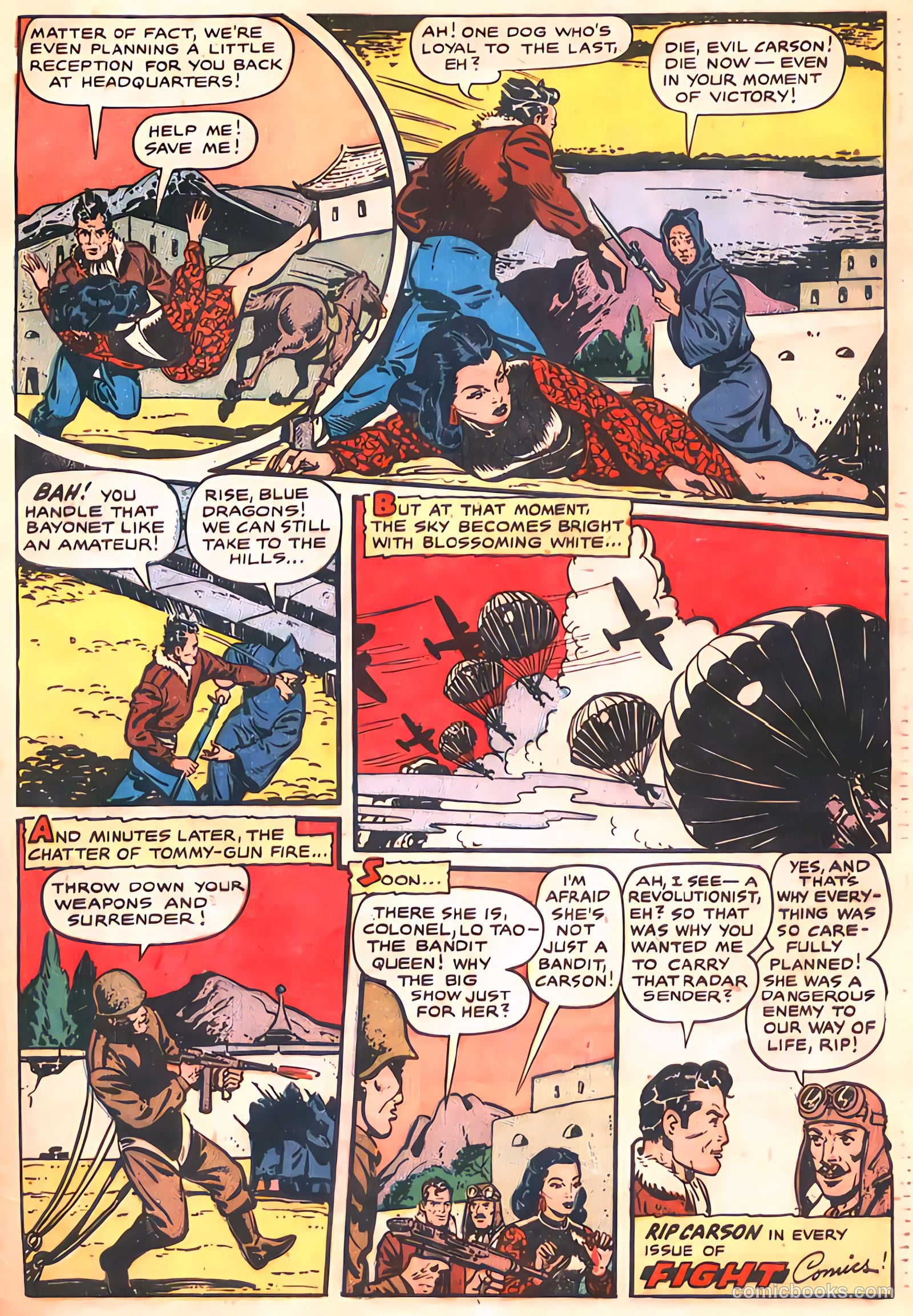 Fight Comics #74 (1951) — page 33 of 36