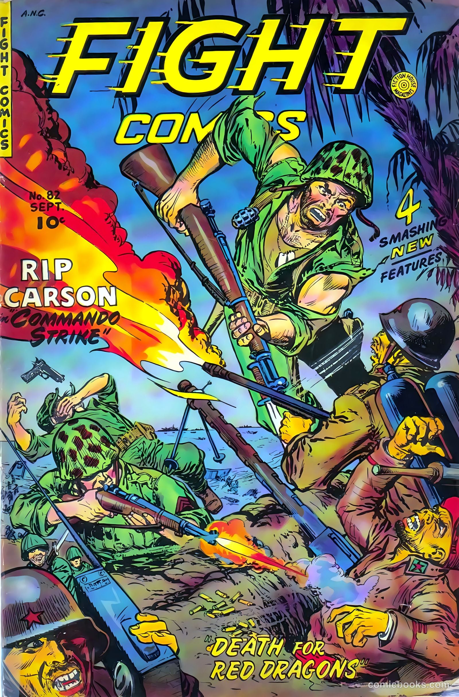 Fight Comics #82