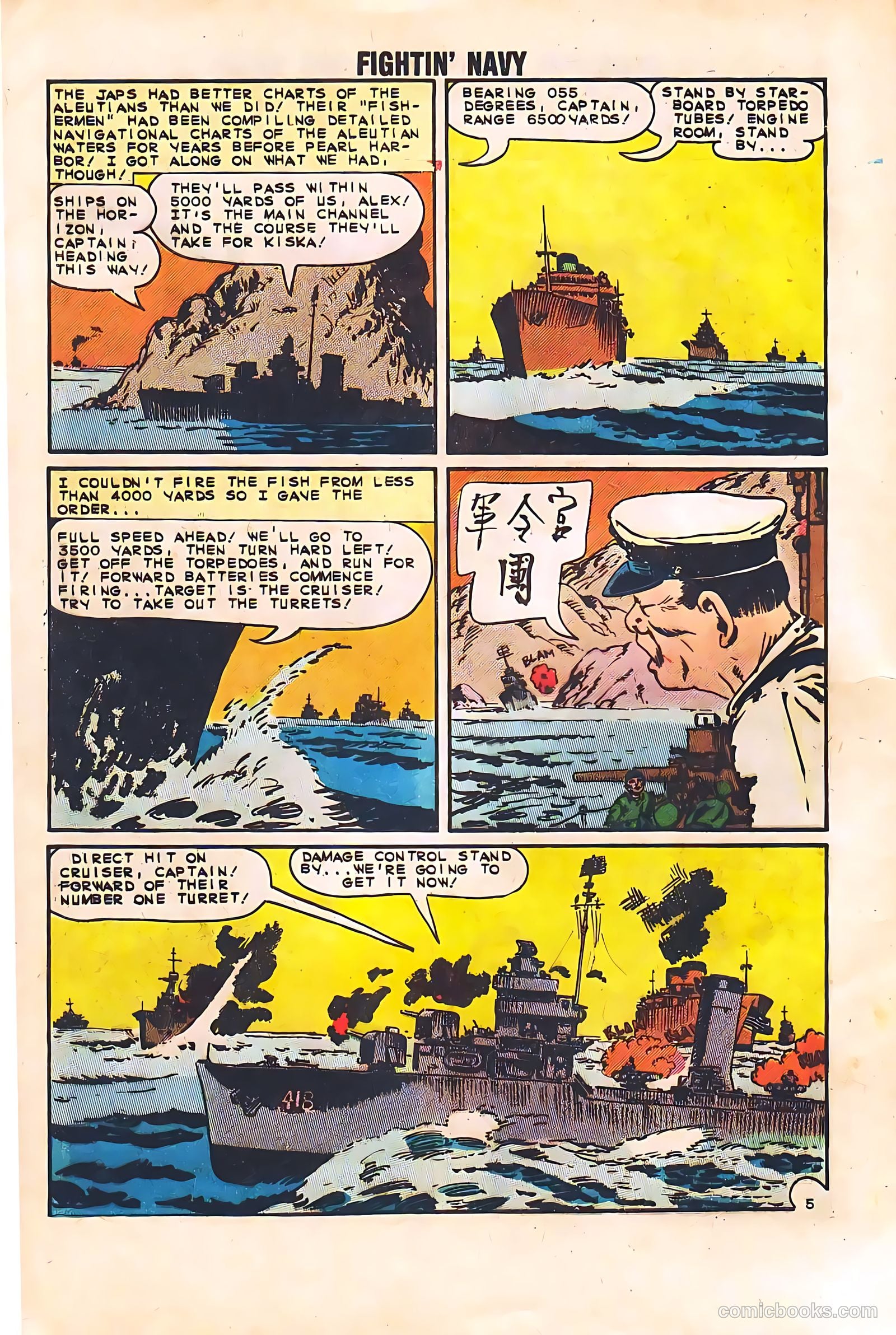Fightin' Navy #113 (1963) — page 8