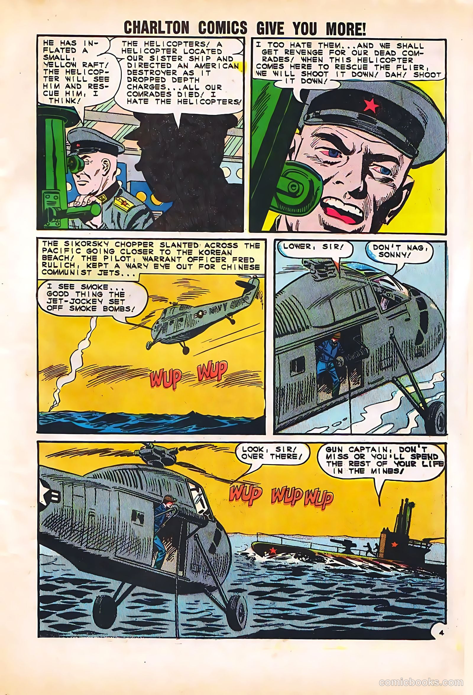 Fightin' Navy #116 (1964) — page 7