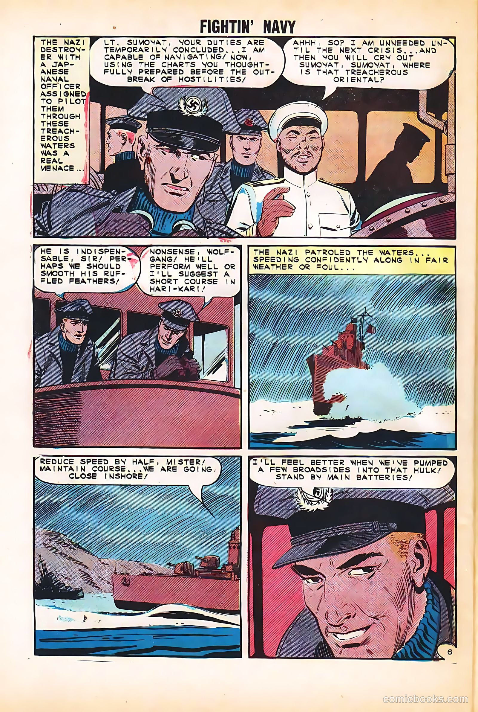 Fightin' Navy #116 (1964) — page 32
