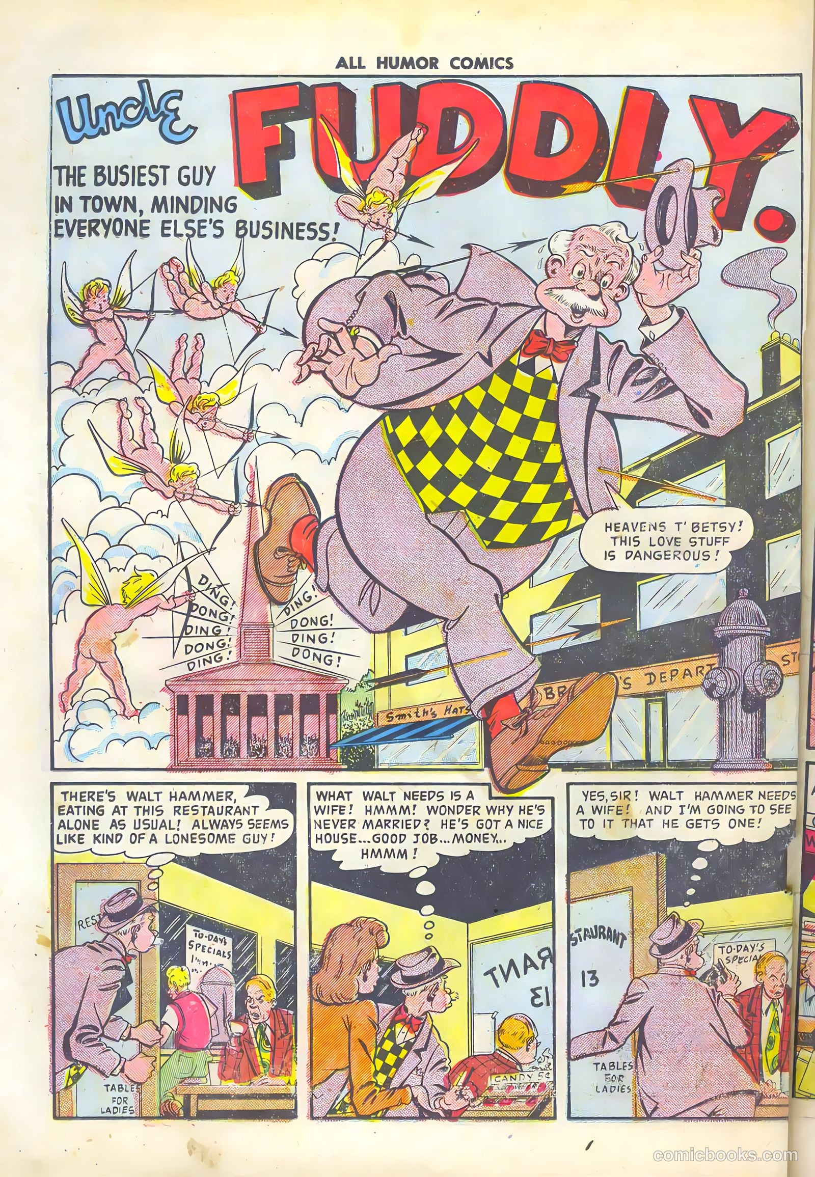 All Humor Comics #17 (1949) — page 22