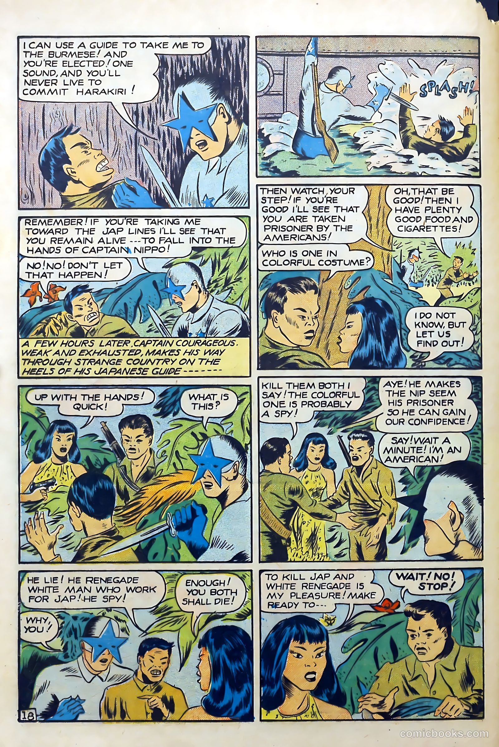 Four Favorites #14 (1944) — page 20 of 53