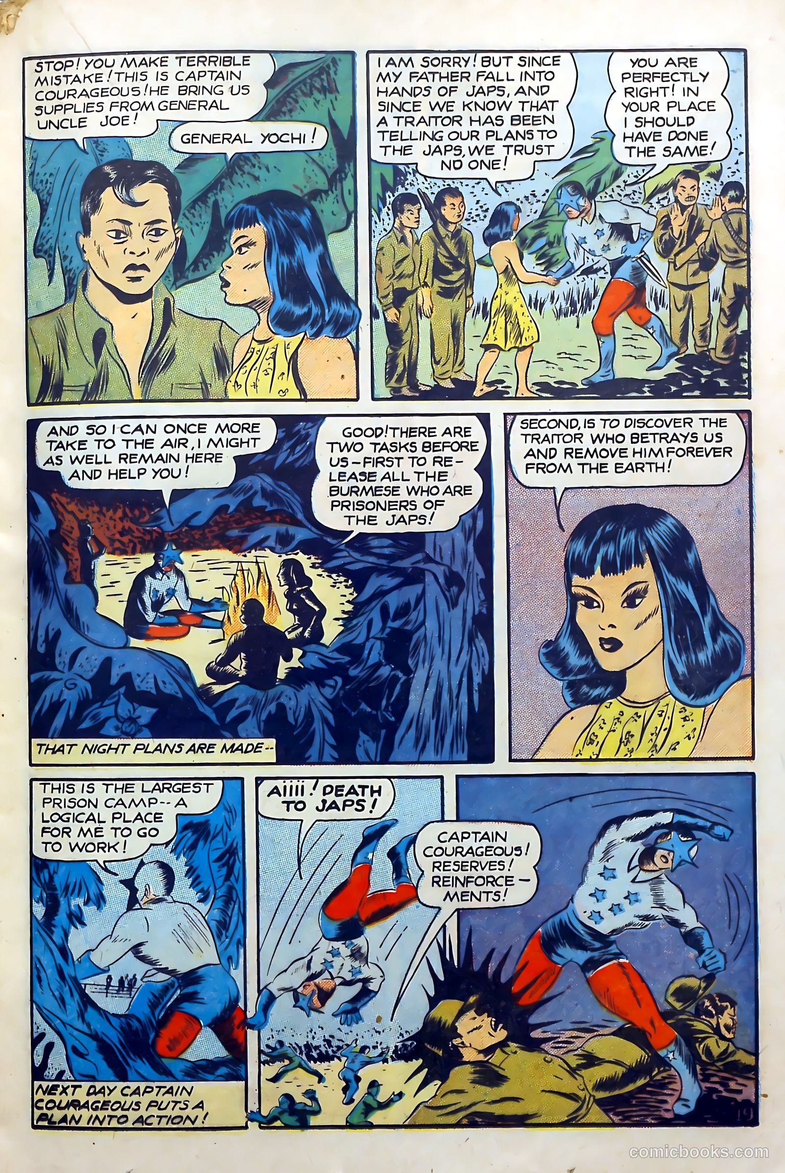 Four Favorites #14 (1944) — page 21 of 53