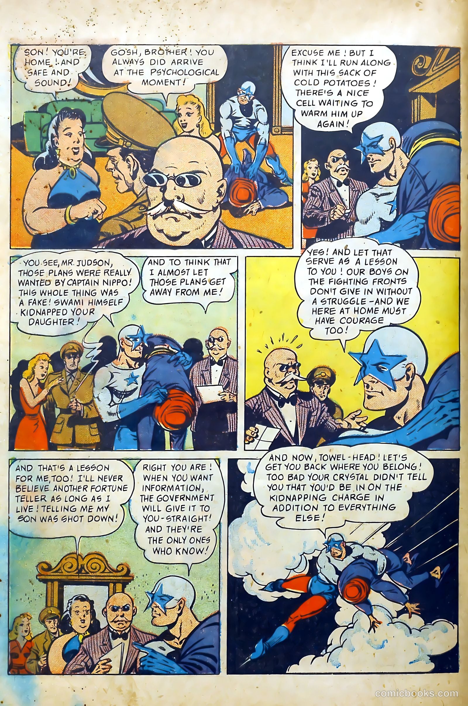 Four Favorites #17 (1945) — page 50 of 53