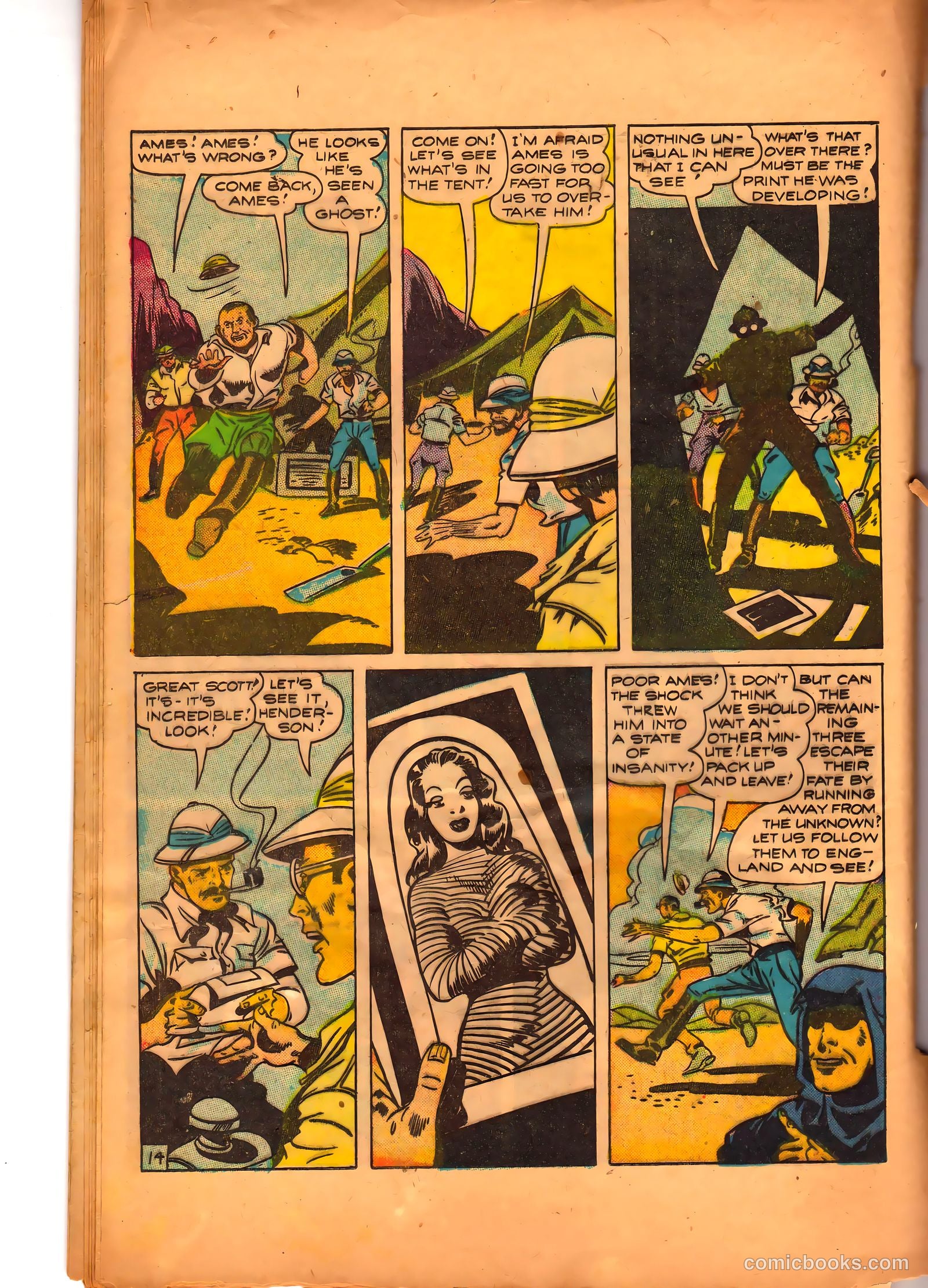 Four Favorites #23 (1946) — page 15 of 29