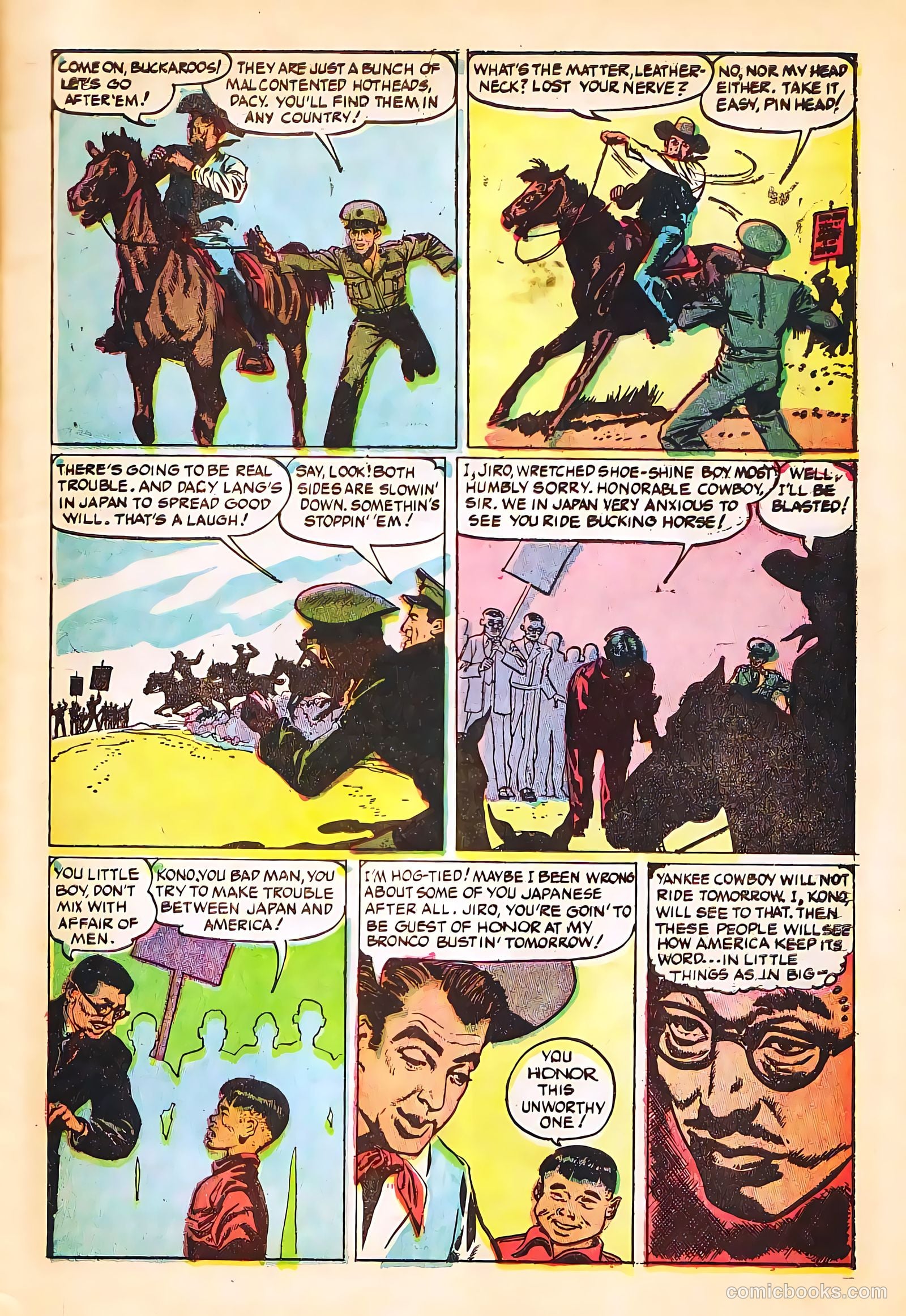 Foxhole #17 (1964) — page 8