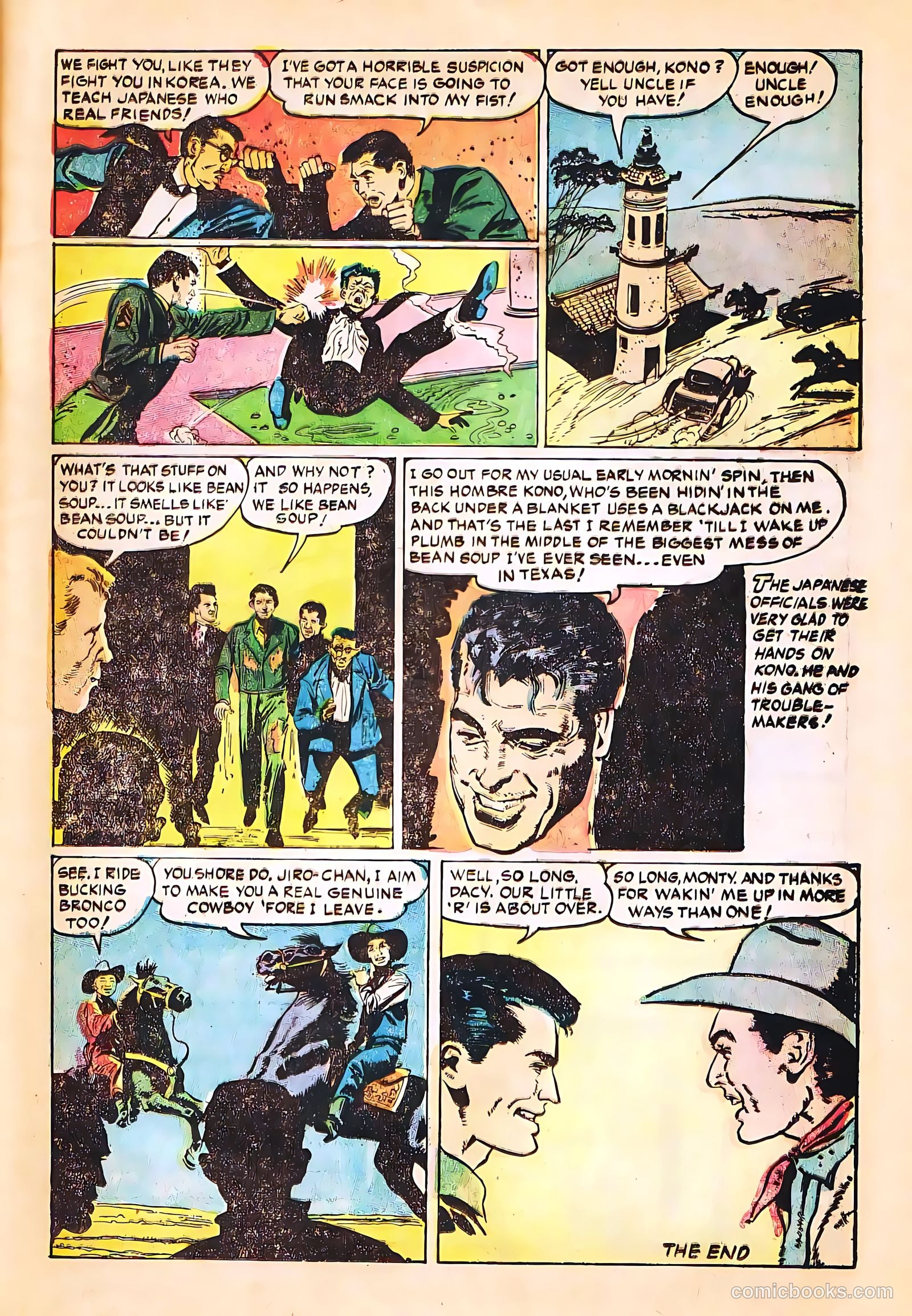 Foxhole #17 (1964) — page 14