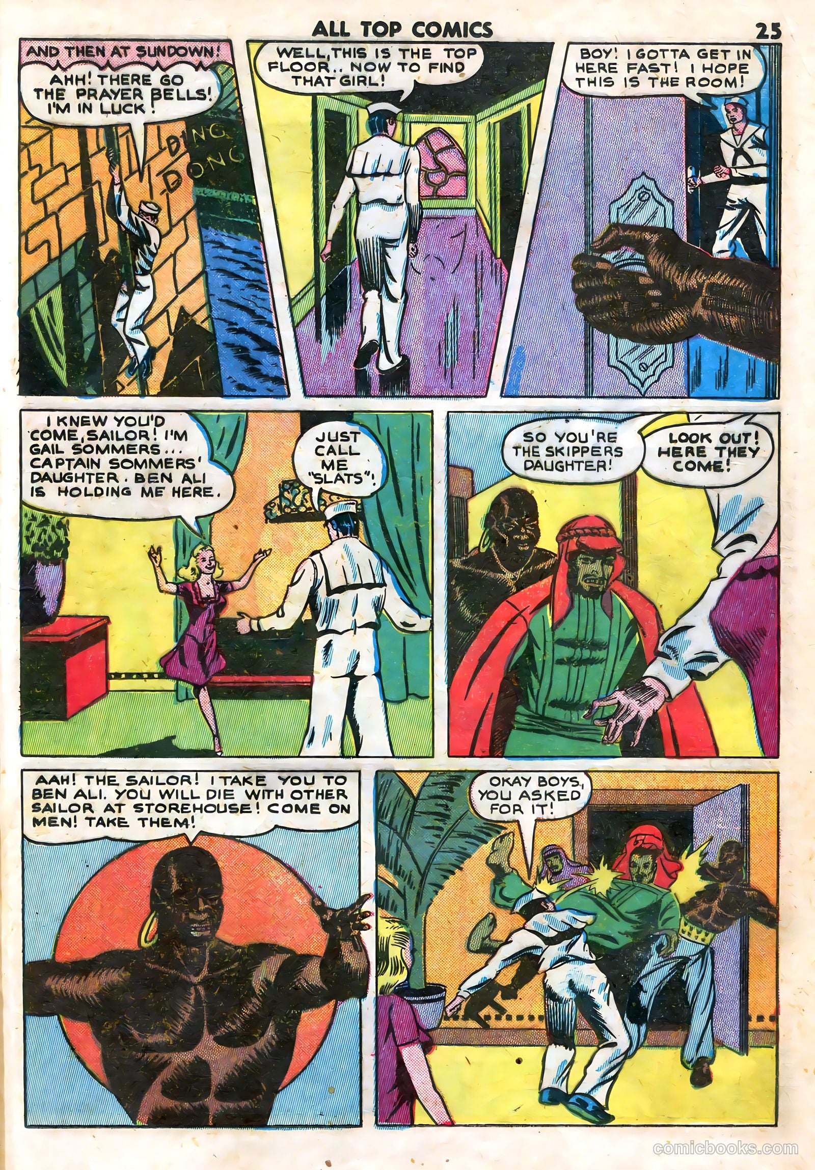 All Top Comics #1 (1946) — page 27 of 131