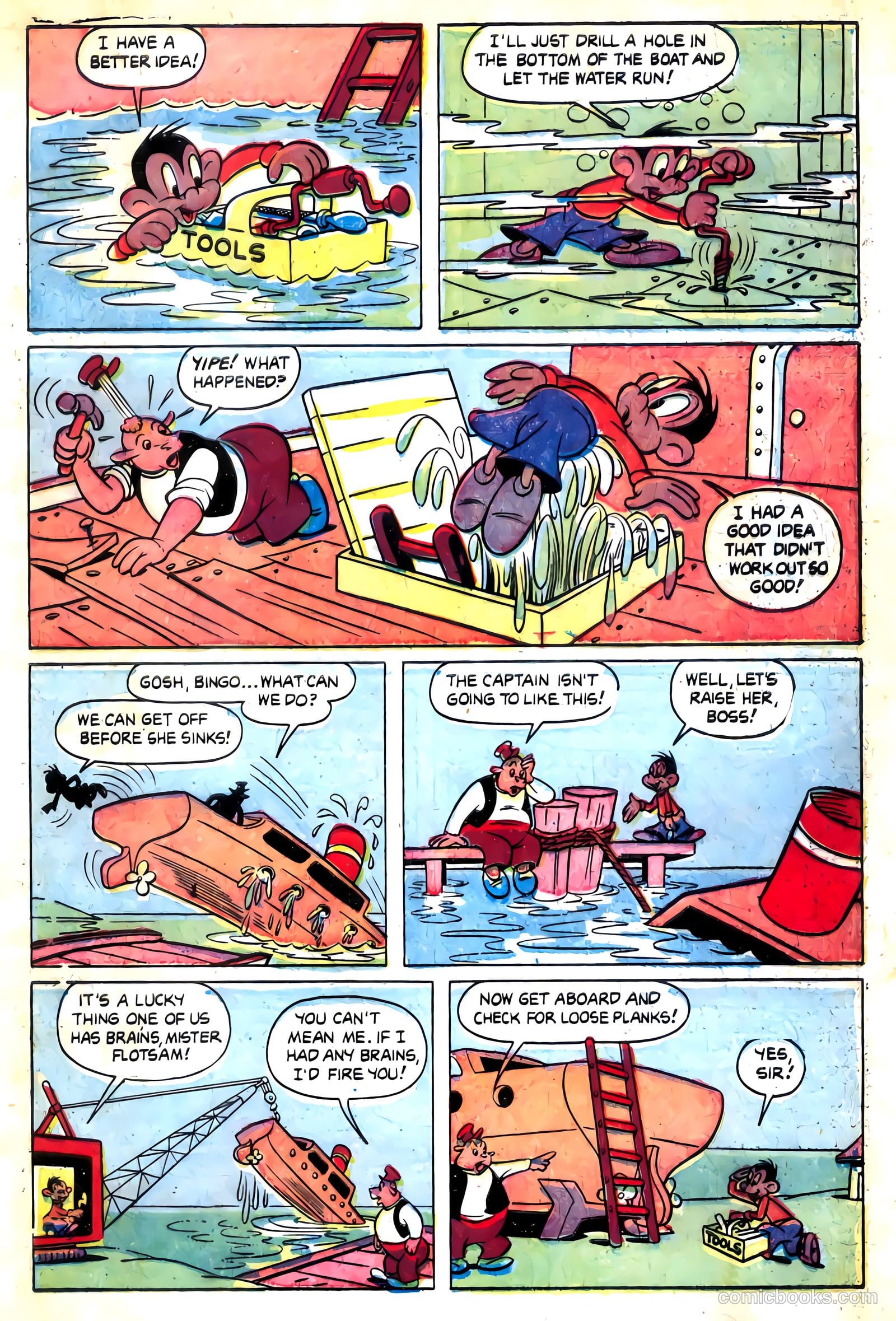 Full of Fun #2 (1957) — page 5 of 36
