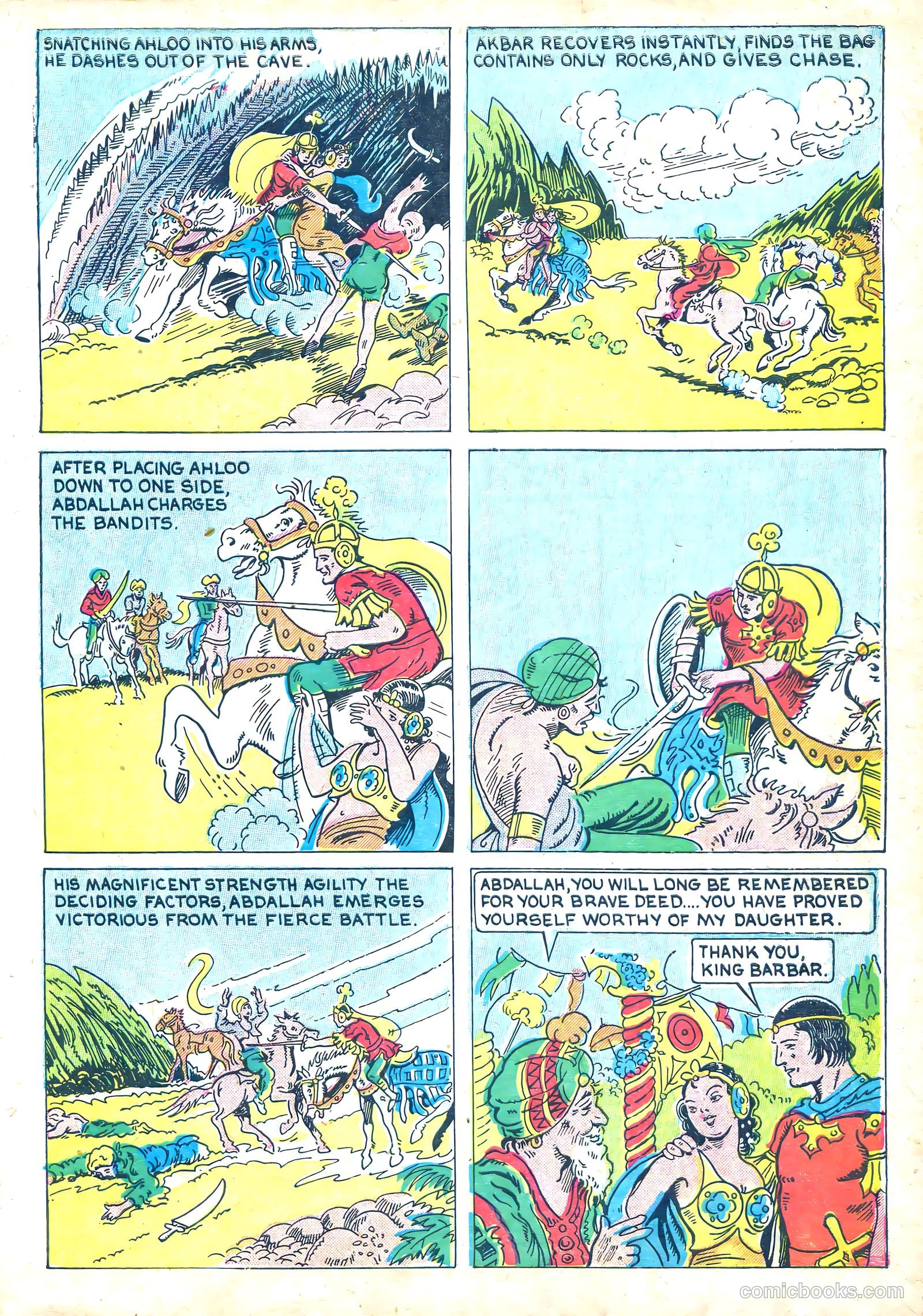 Funny Pages #6 (1936) — page 20 of 40