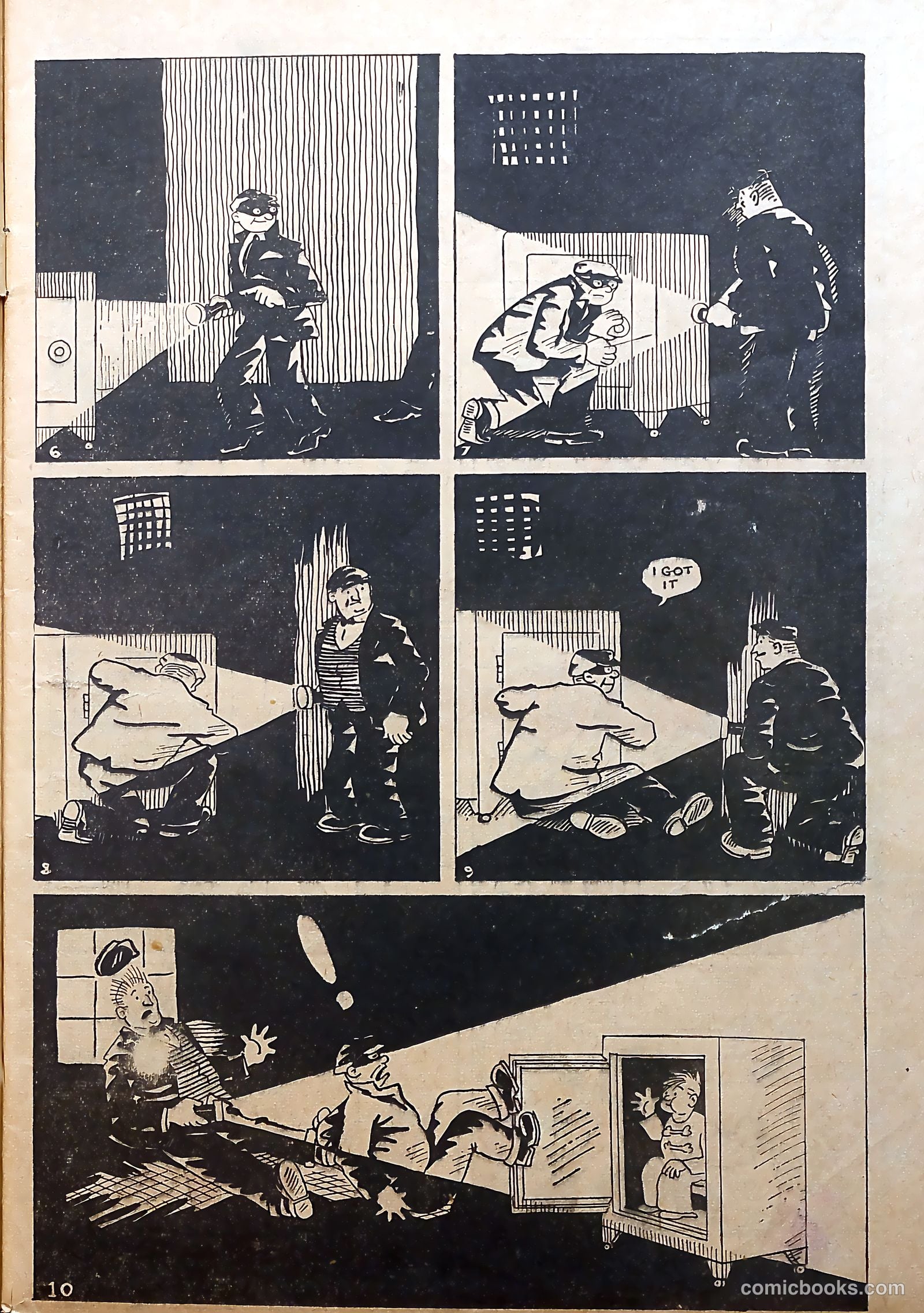 Funny Pages #7 (1938) — page 14 of 68