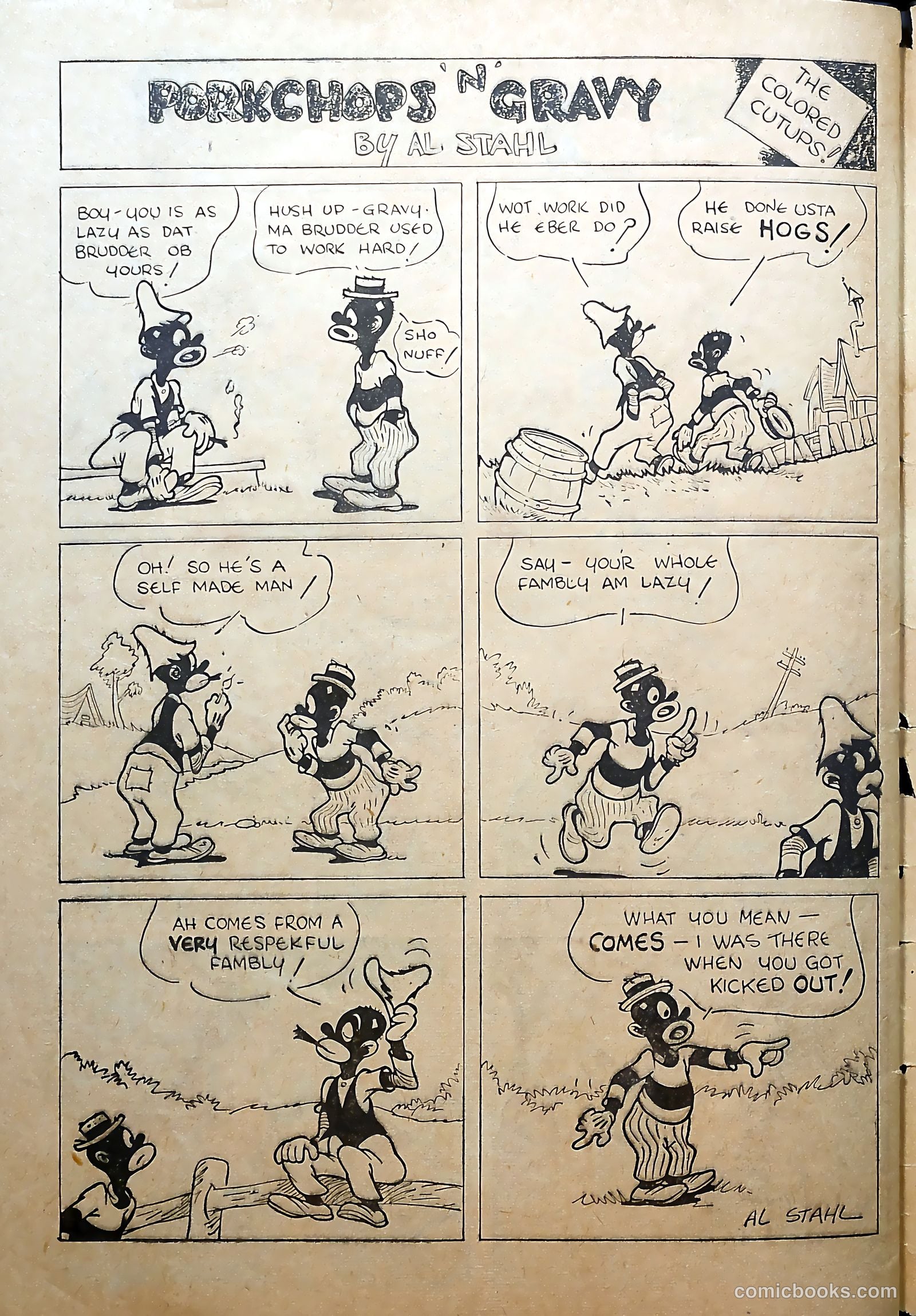 Funny Pages #7 (1938) — page 64 of 68