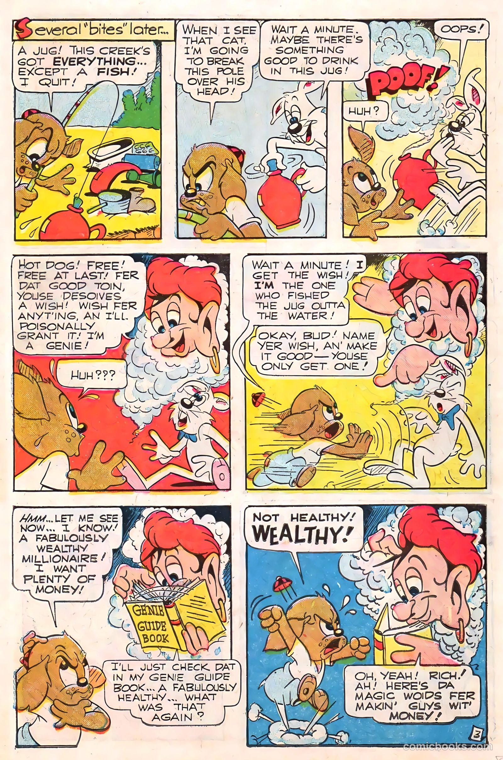 Funtime #3 (1955) — page 88 of 99