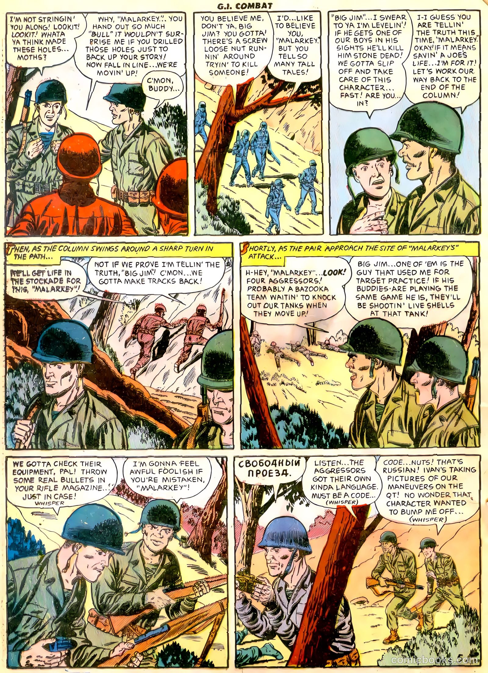 G.I. Combat #18 (1954) — page 17 of 29