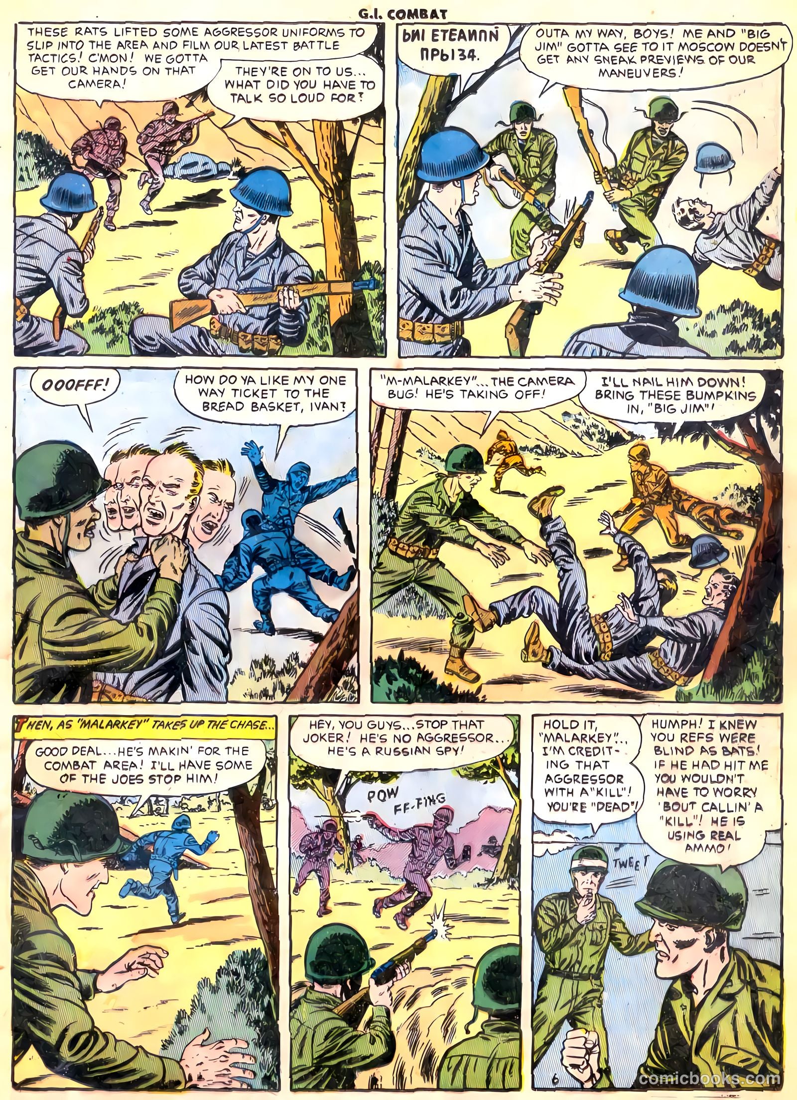 G.I. Combat #18 (1954) — page 18 of 29