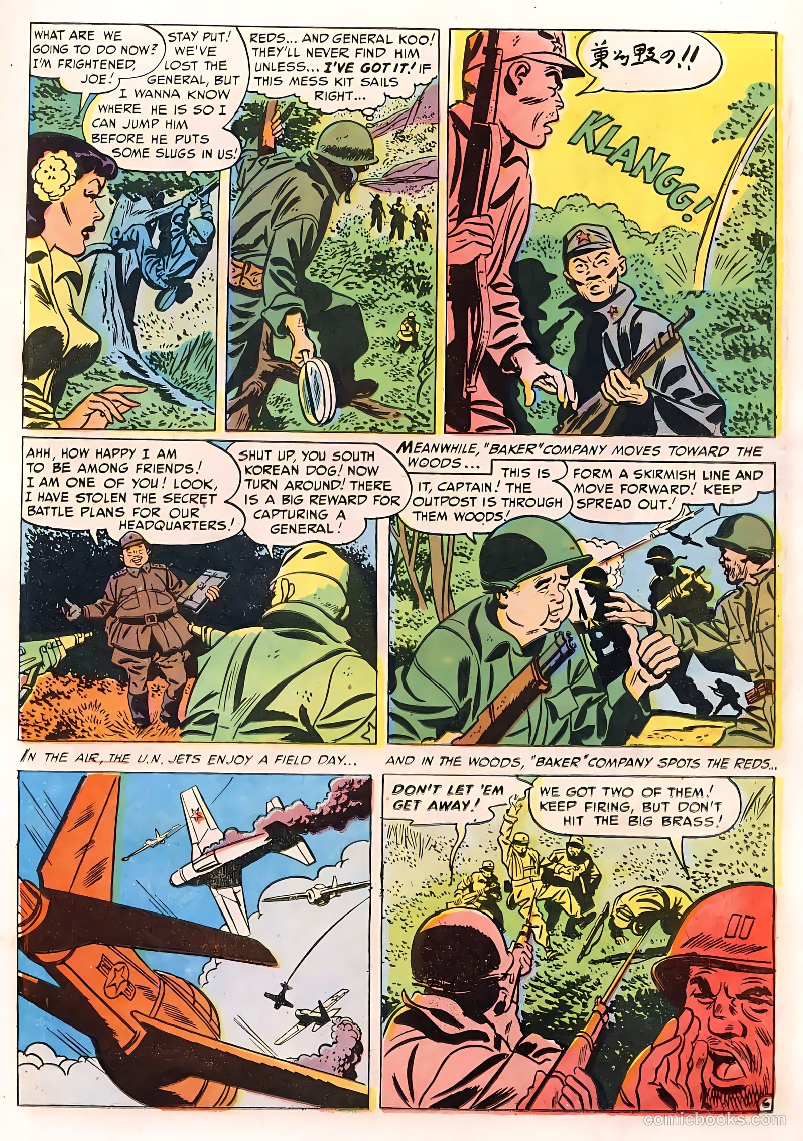 G.I. Joe #10 (1952) — page 21