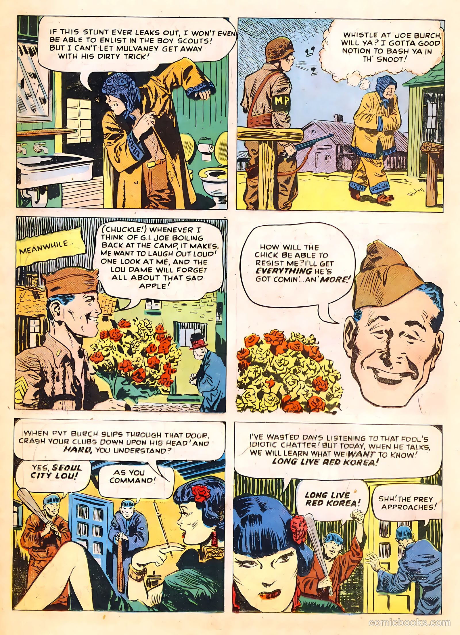 G.I. Joe #10 (1950) — page 32