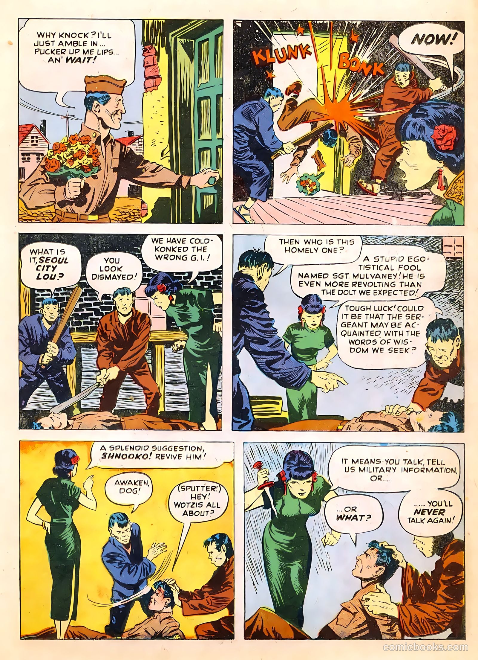 G.I. Joe #10 (1950) — page 33