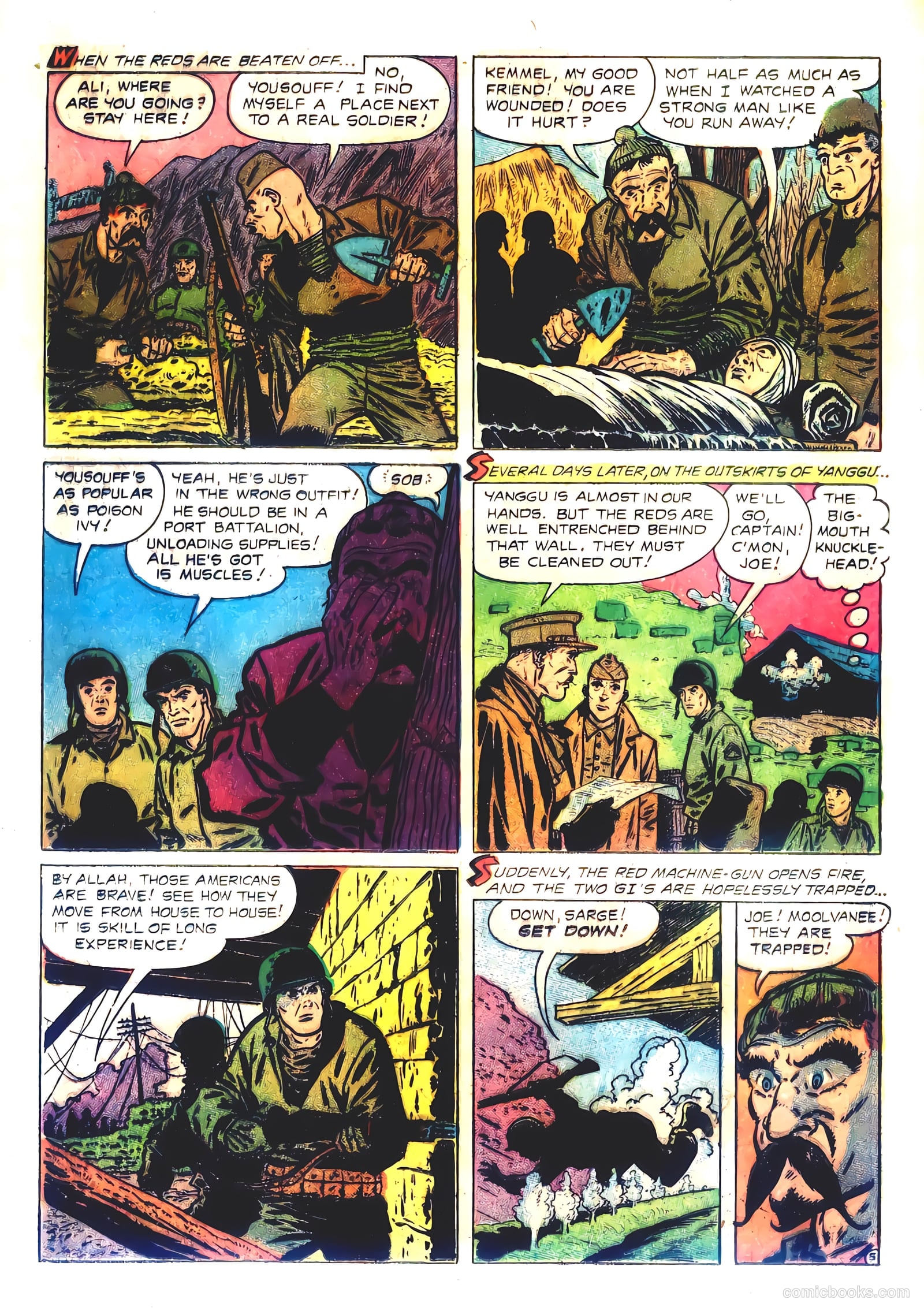 G.I. Joe #11 (1952) — page 15