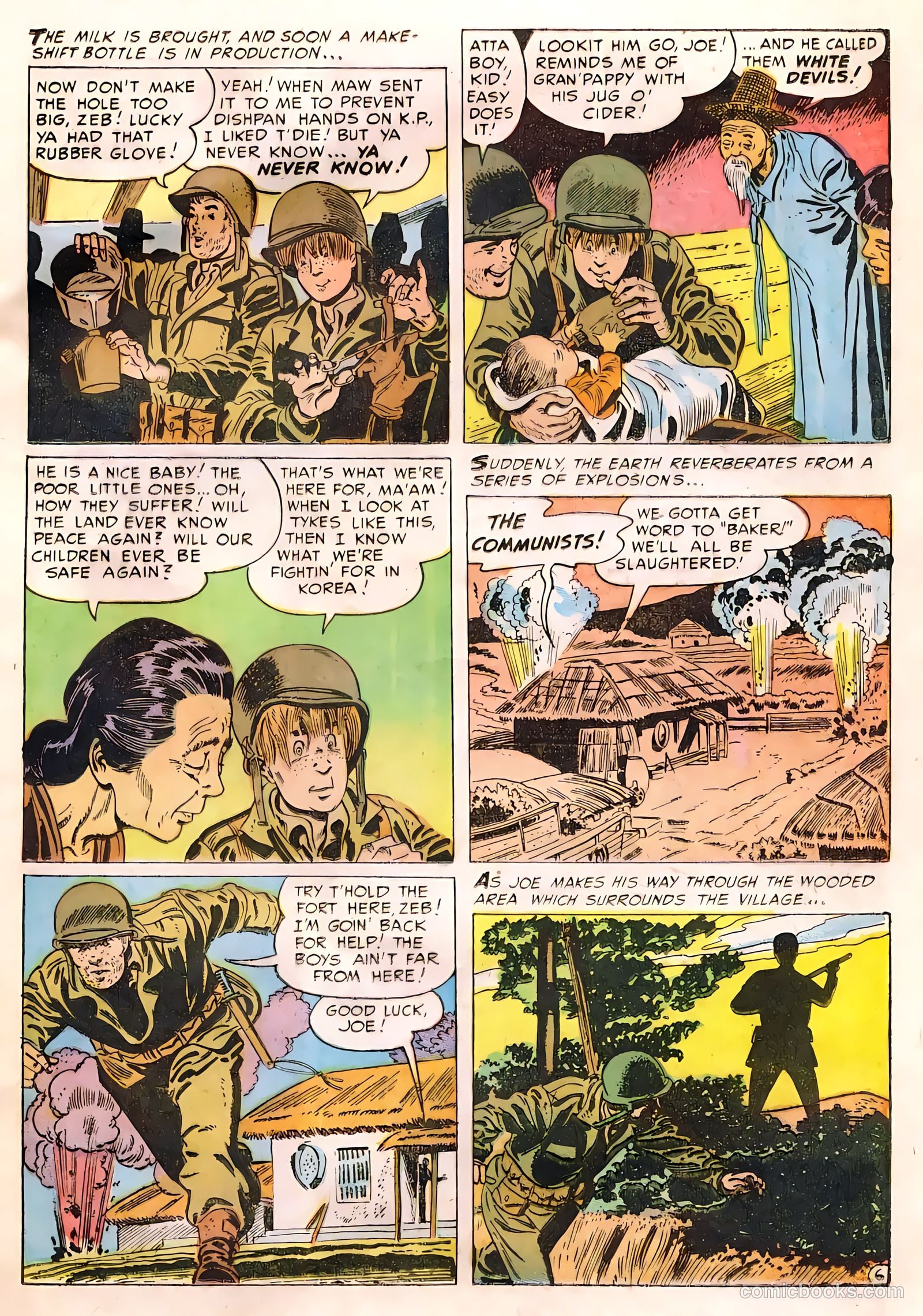 G.I. Joe #12 (1952) — page 15