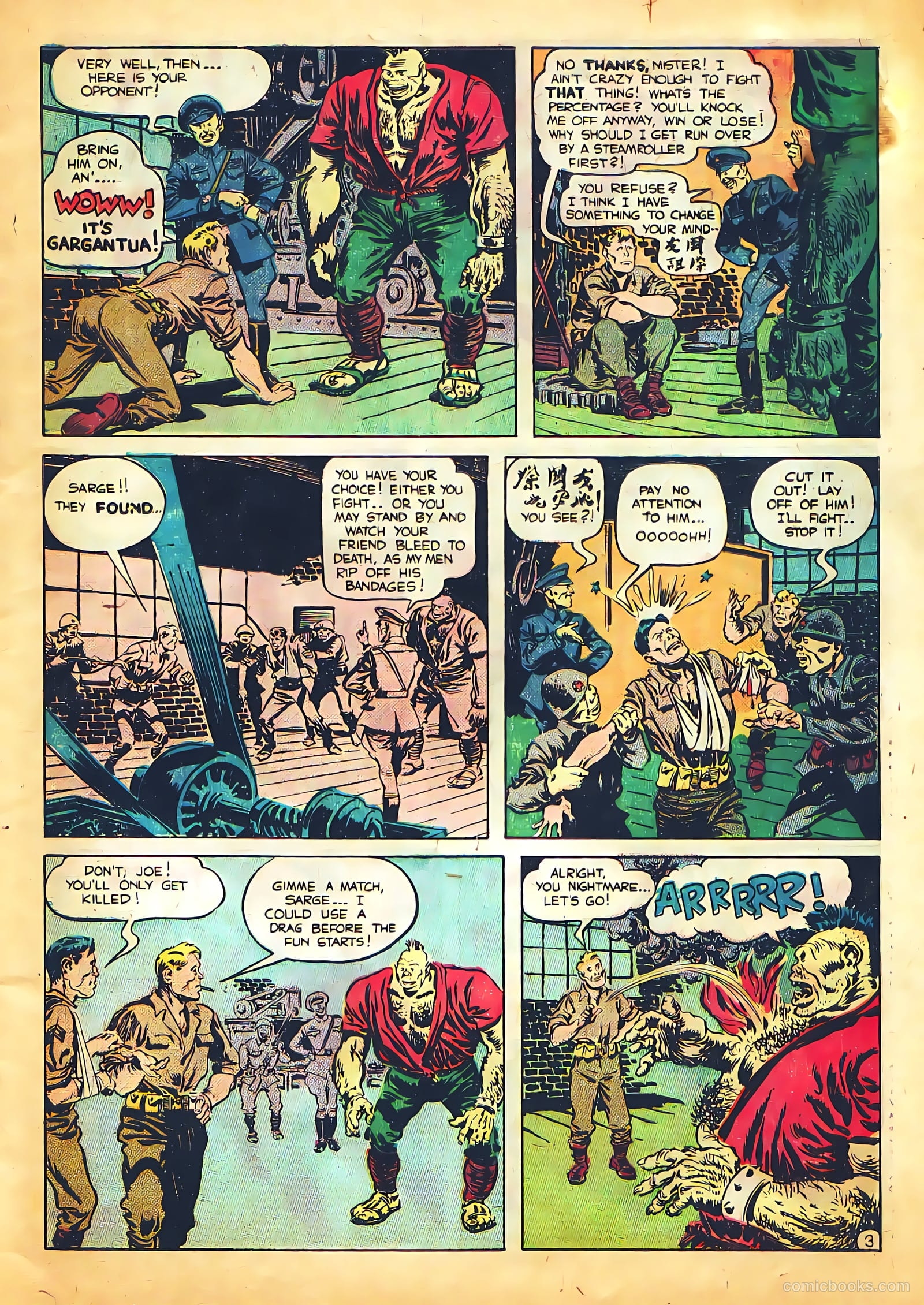 G.I. Joe #12 (1951) — page 5