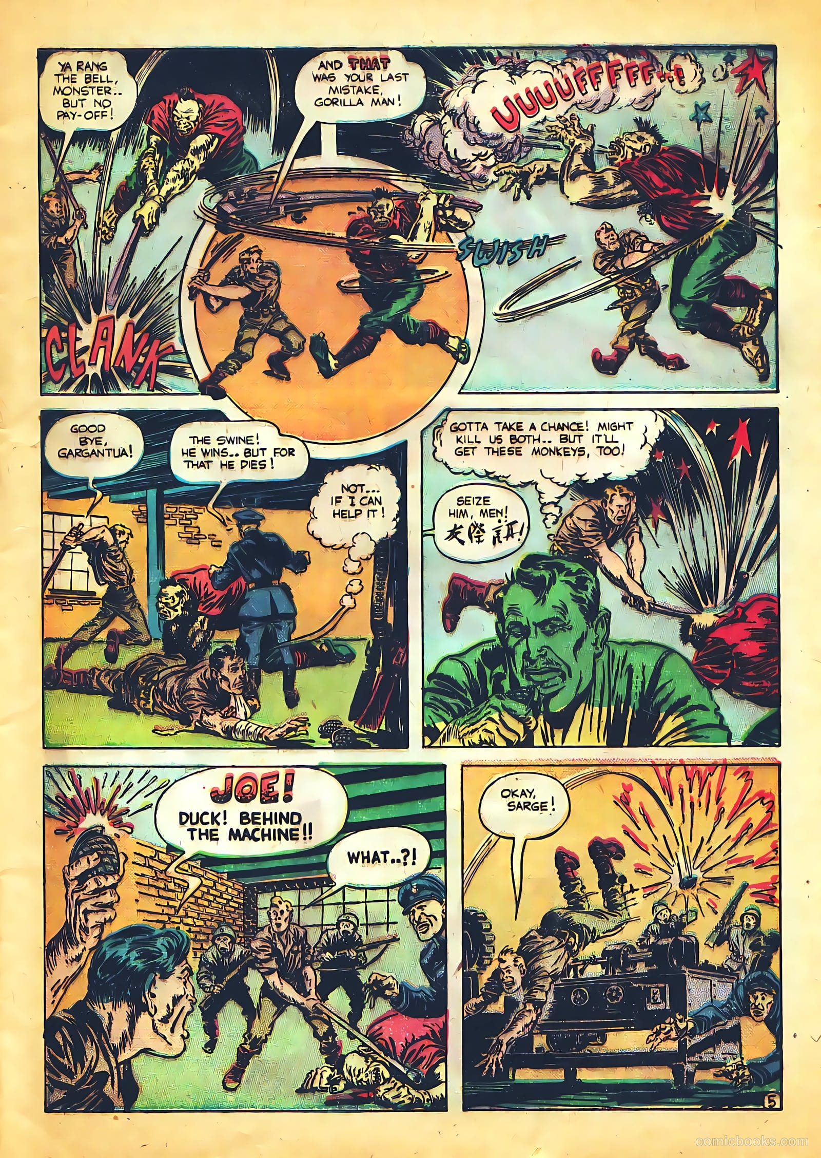 G.I. Joe #12 (1951) — page 7