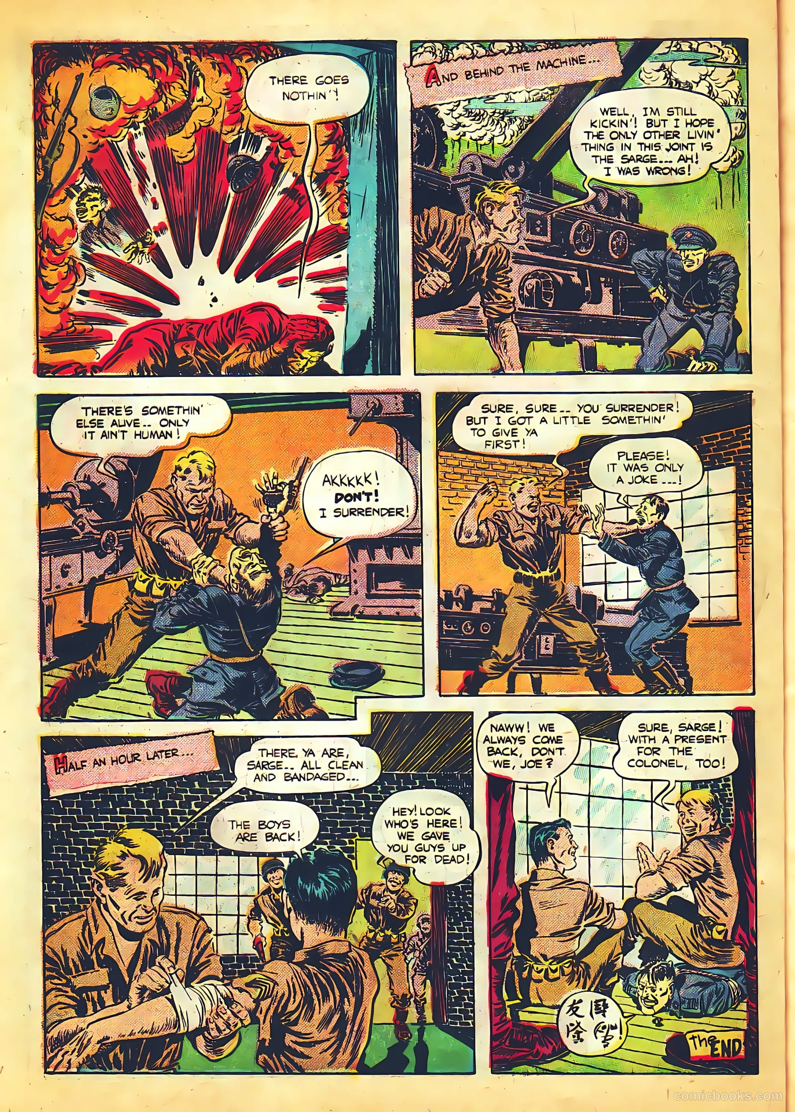 G.I. Joe #12 (1951) — page 8