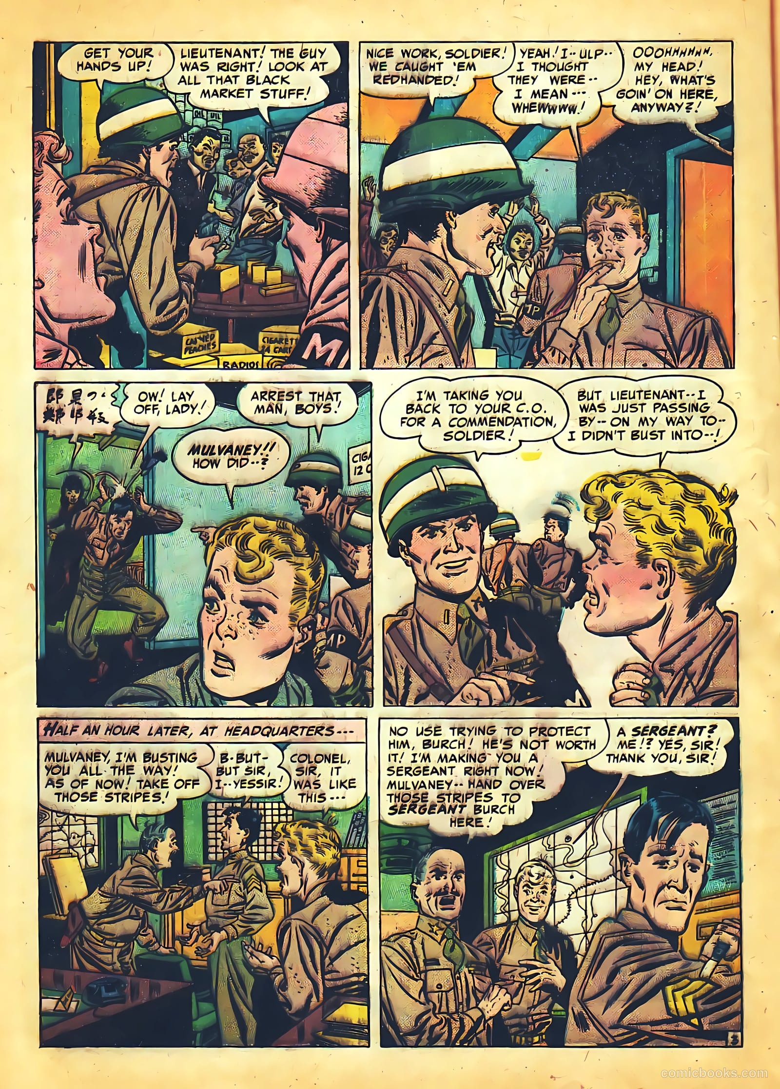 G.I. Joe #12 (1951) — page 12