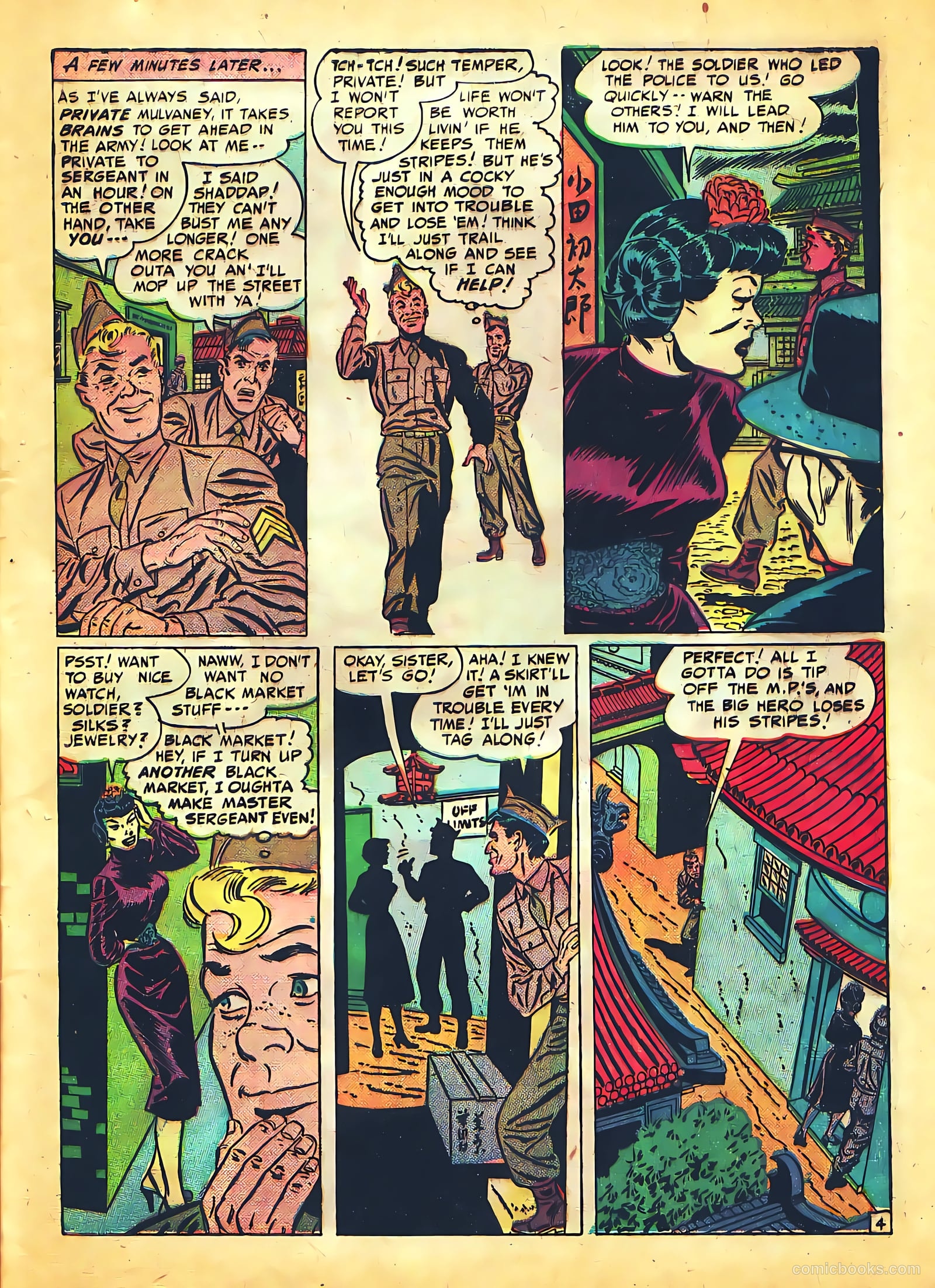 G.I. Joe #12 (1951) — page 13